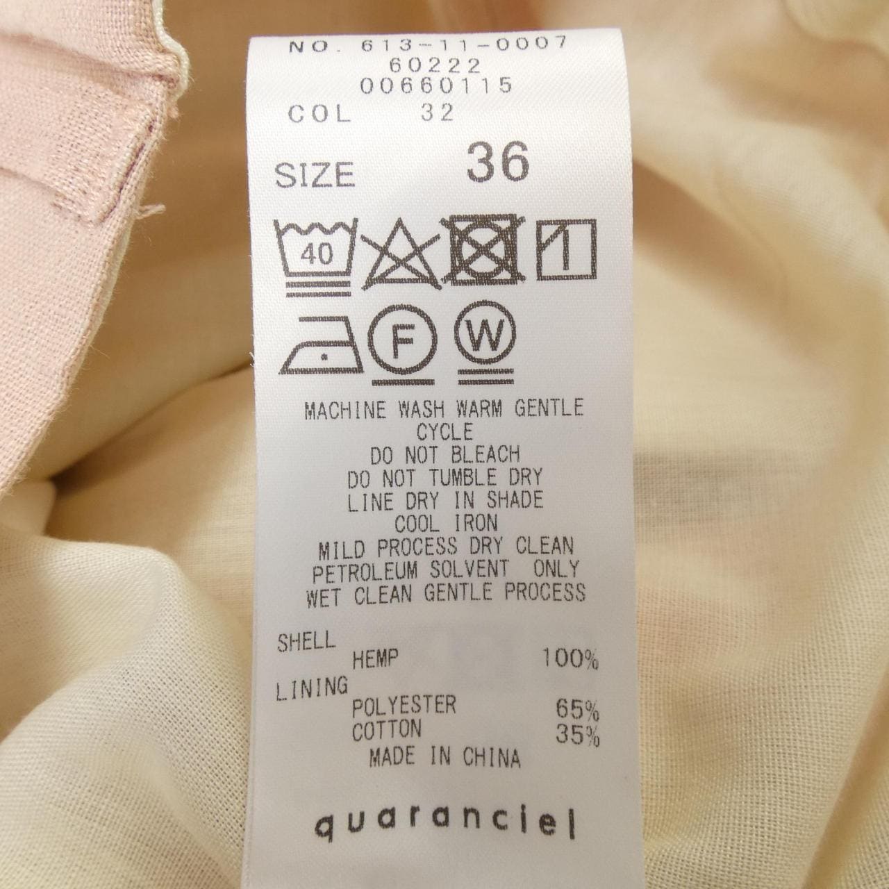 quaranciel 613110007 パンツ