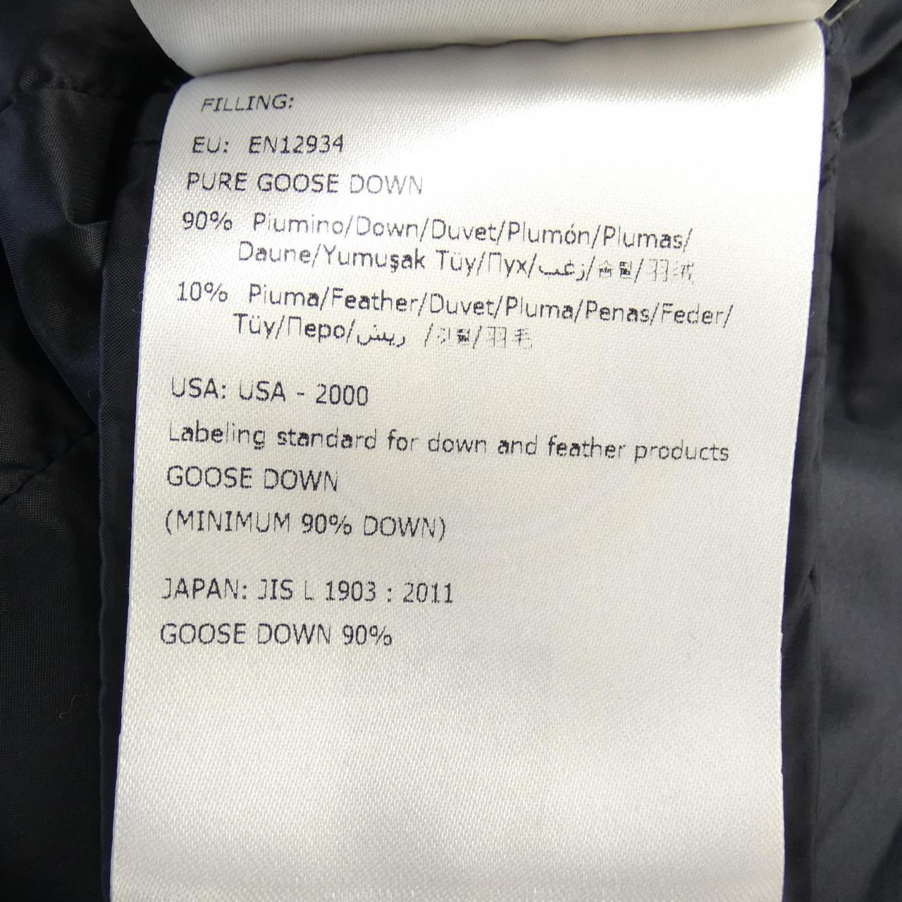 モンクレール MONCLER HERMINE ダウンコート