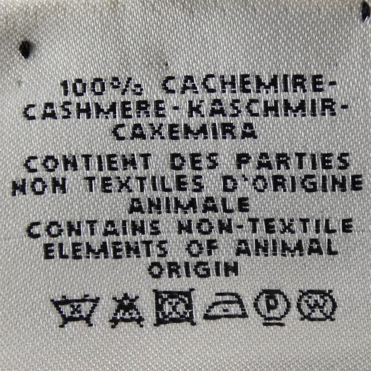 エルメス HERMES *07-7701 カーディガン