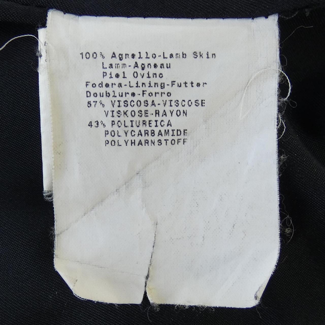 エンポリオアルマーニ EMPORIO ARMANI レザージャケット