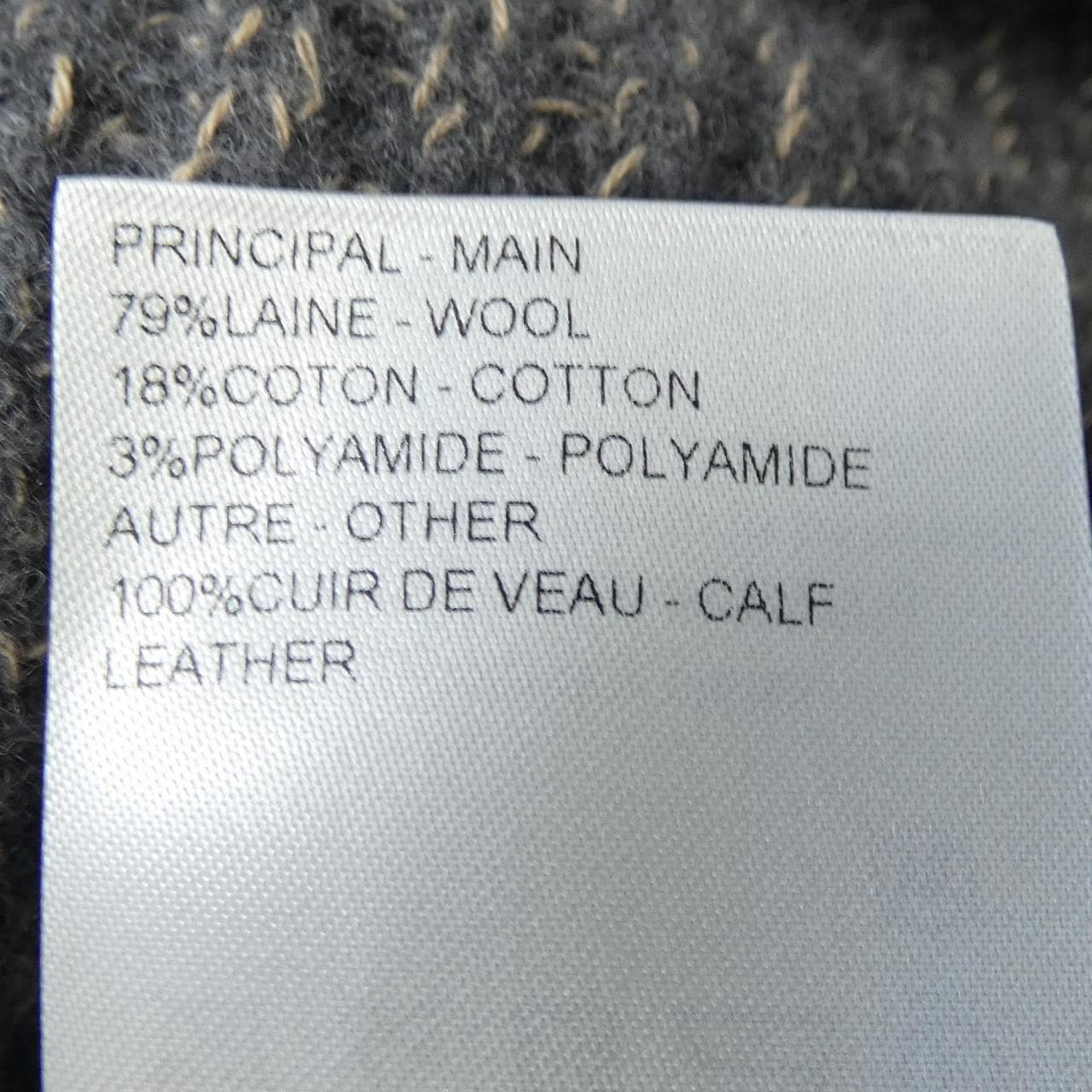 ルイヴィトン LOUIS VUITTON プリーツウエストタートルネックプルオーバー FRKL57QIM ニット