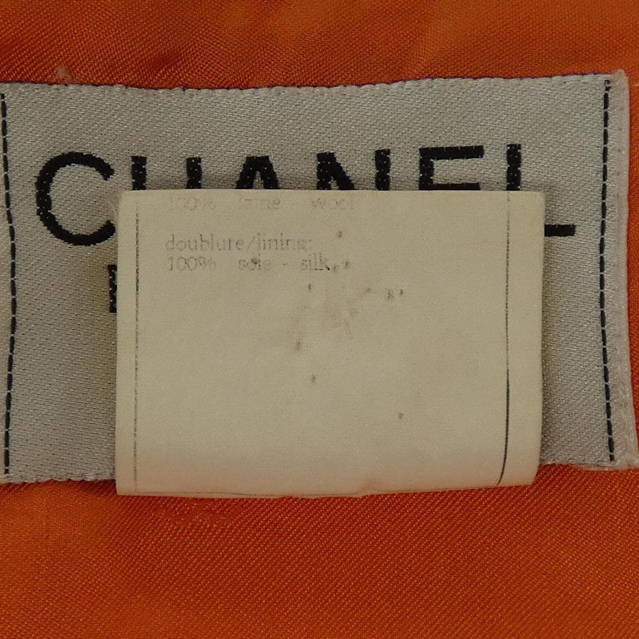 【ヴィンテージ】シャネル CHANEL P06415V04612 96P スーツ