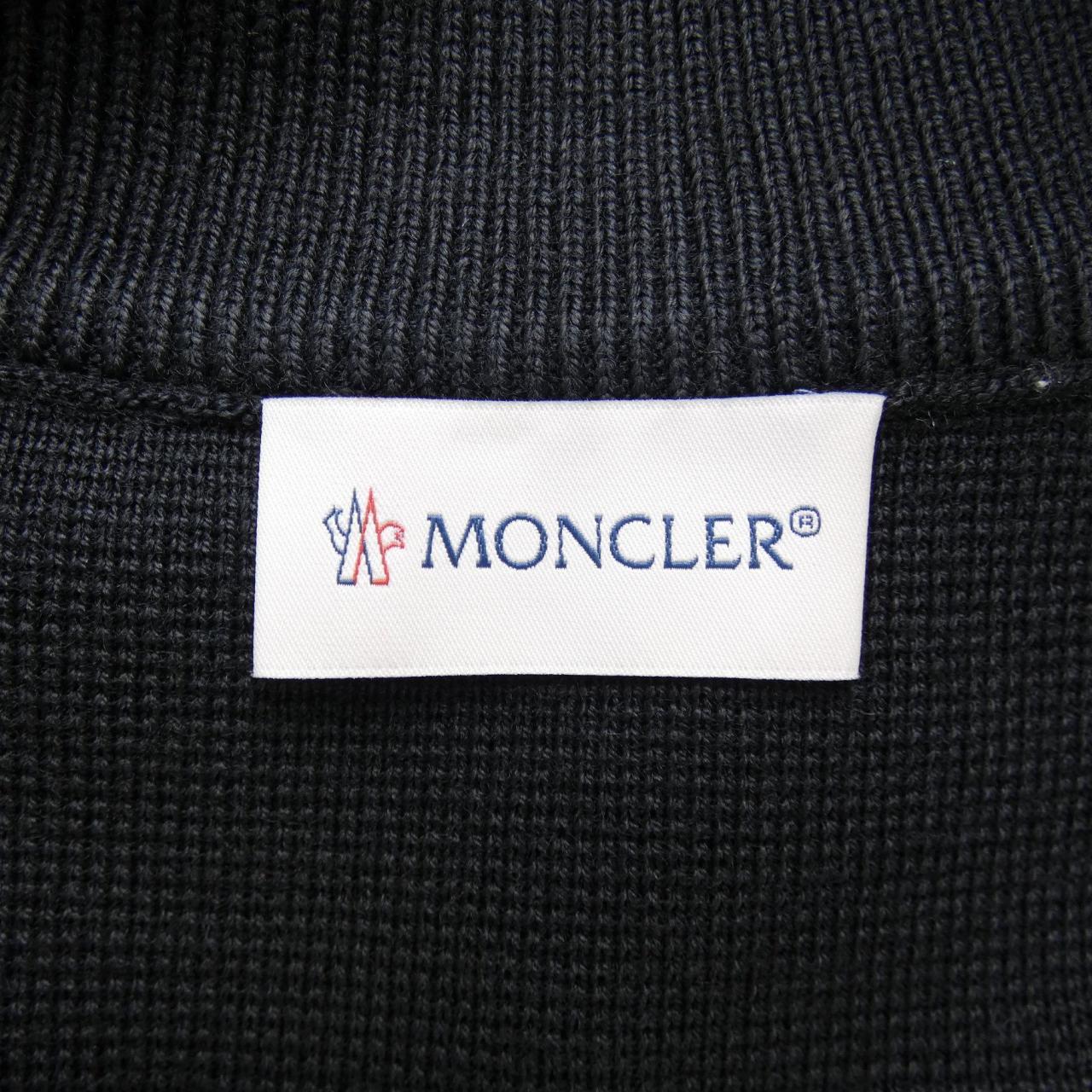 【新品】モンクレール MONCLER ダウンジャケット