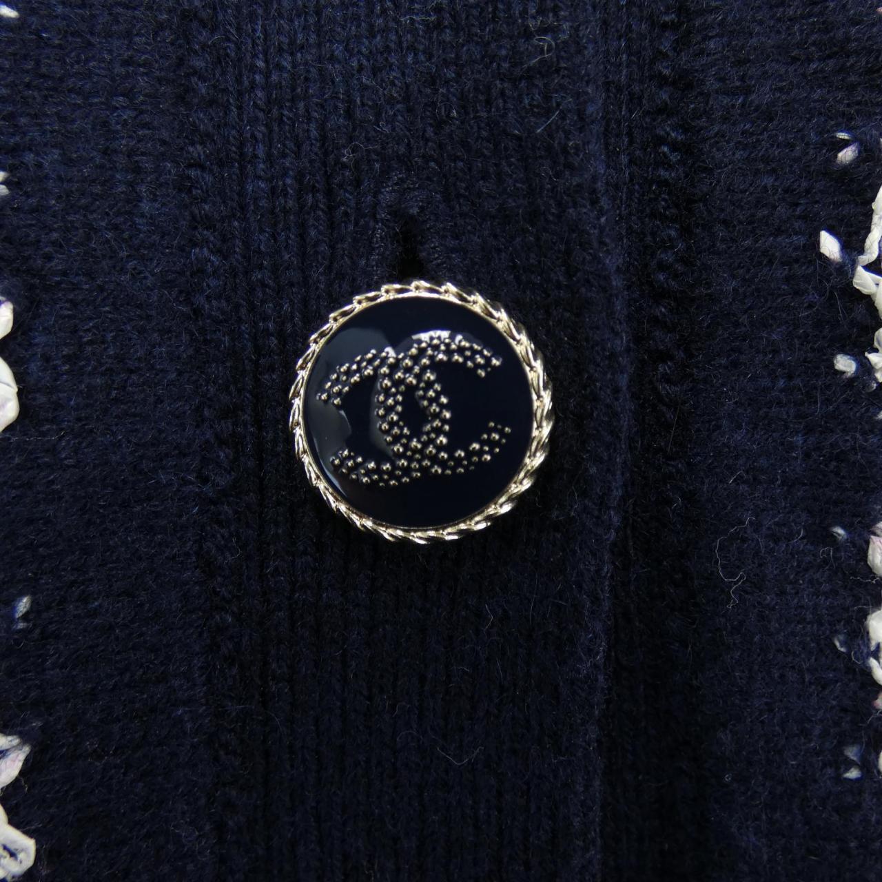 シャネル CHANEL カーディガン