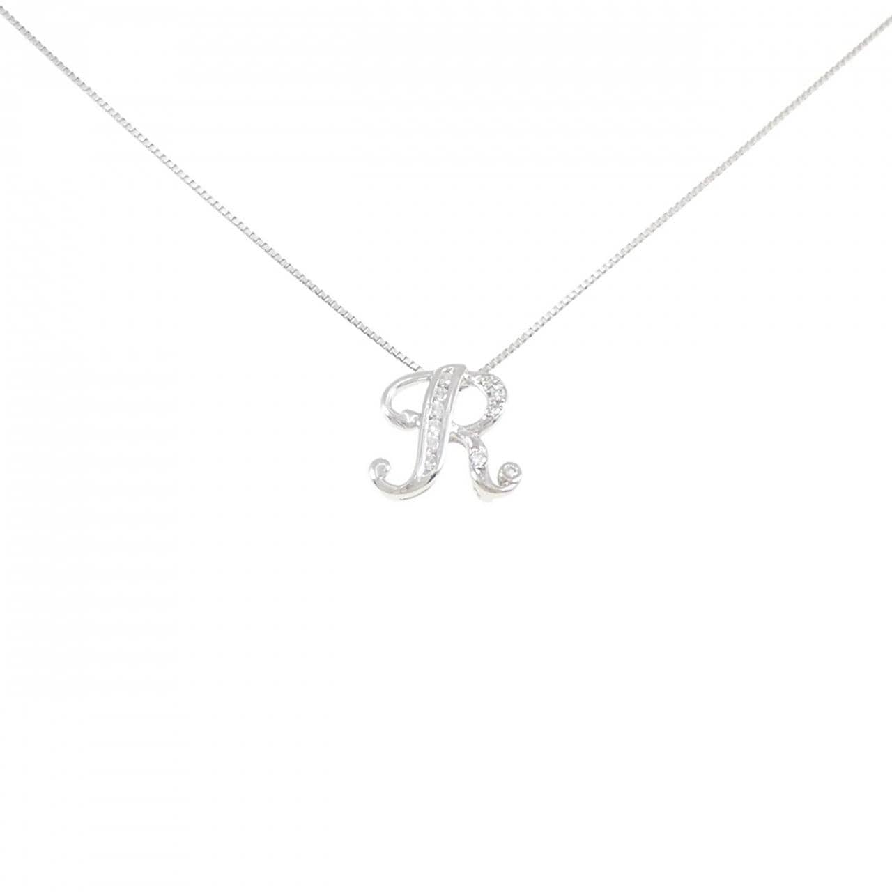 PT950/PT850 イニシャルR ダイヤモンド ネックレス 0.10CT