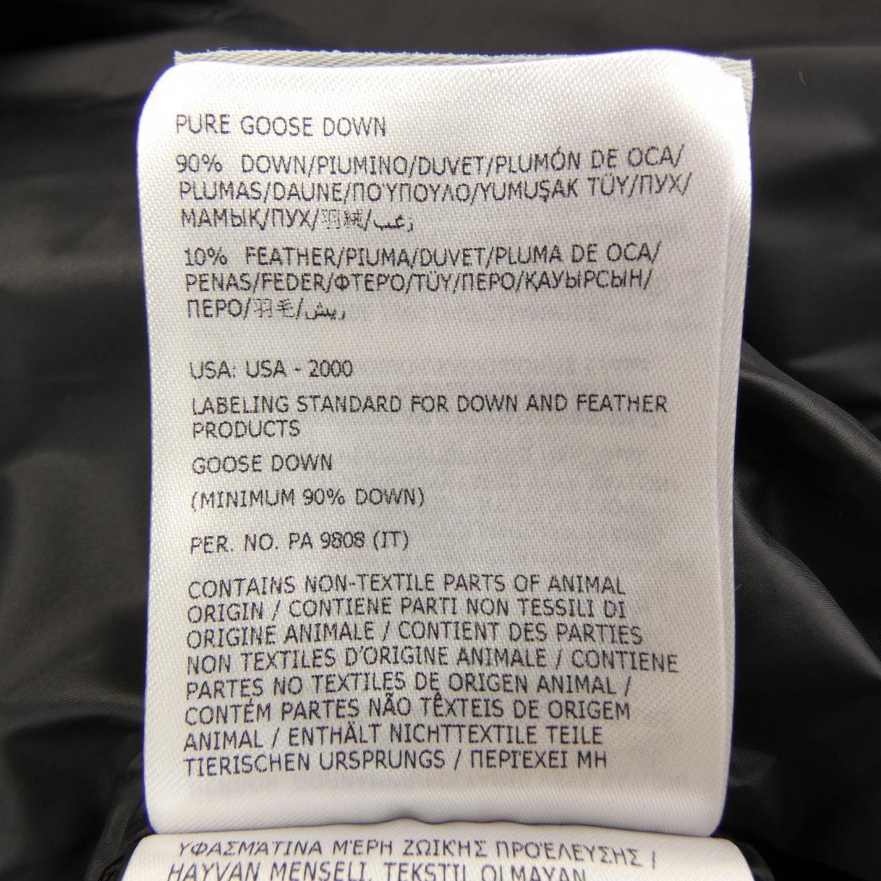 モンクレール MONCLER BARDANE ダウンジャケット