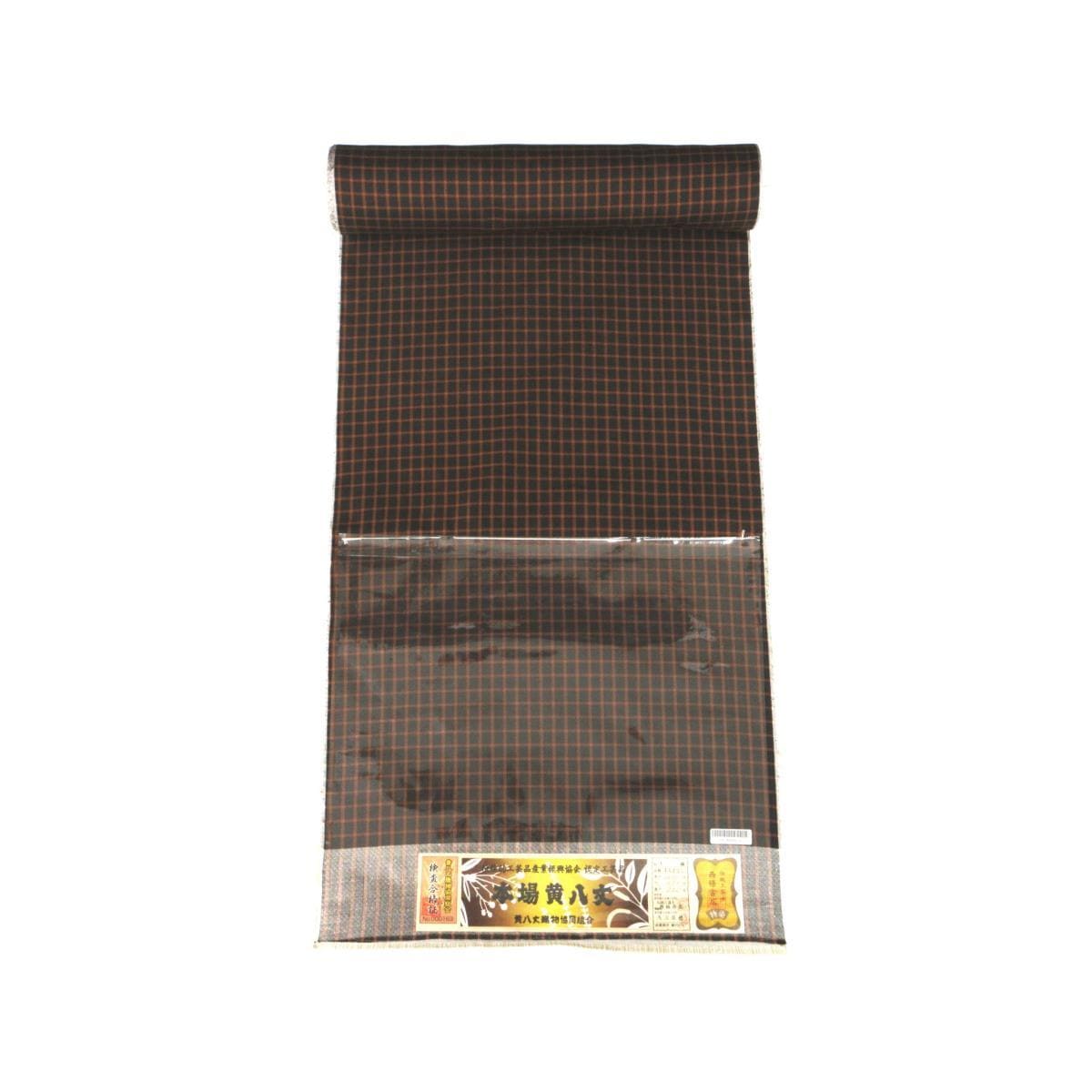 【新品】着尺反物　まるまなこ【黄八丈】