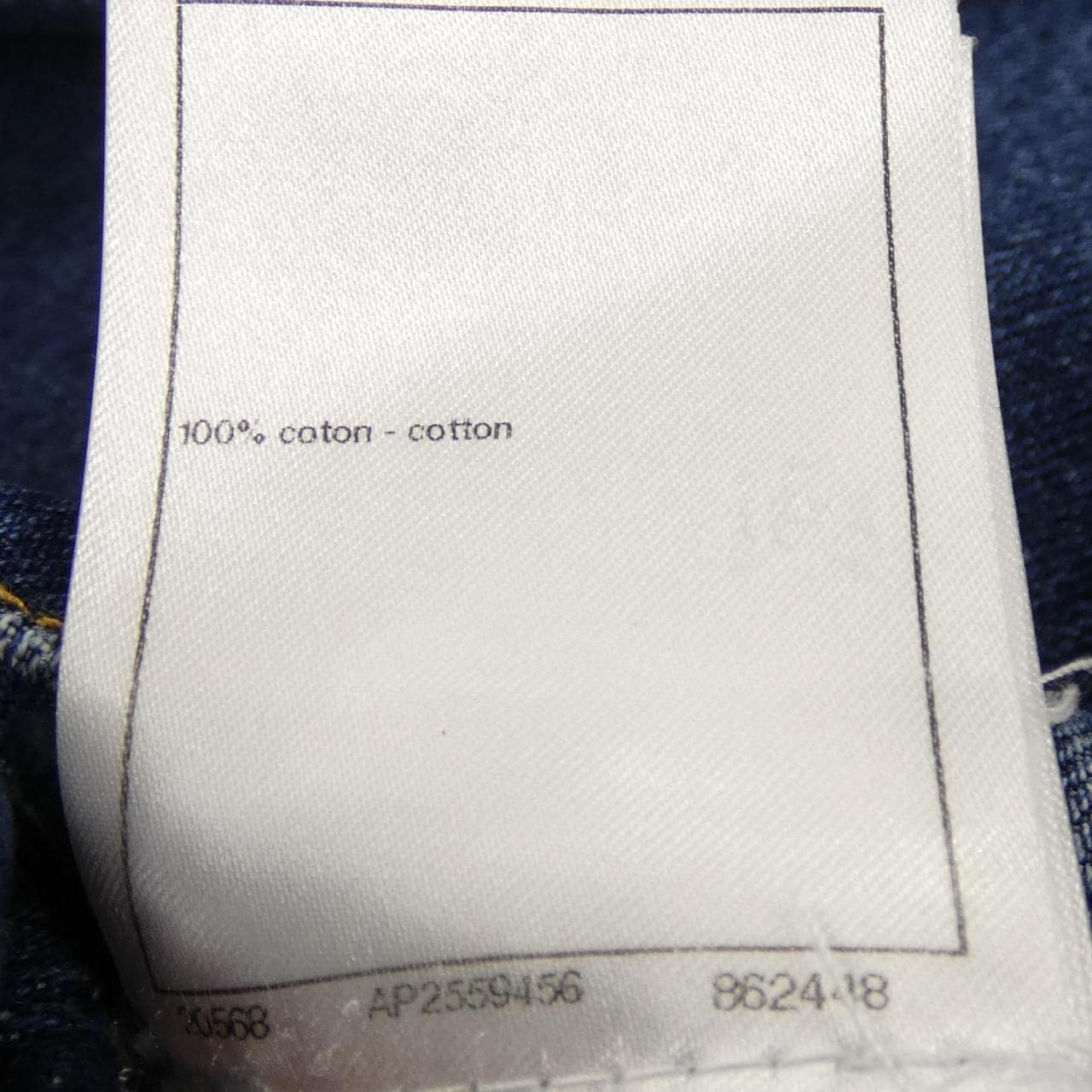 シャネル CHANEL LOOK36 P78312V70544 ジーンズ