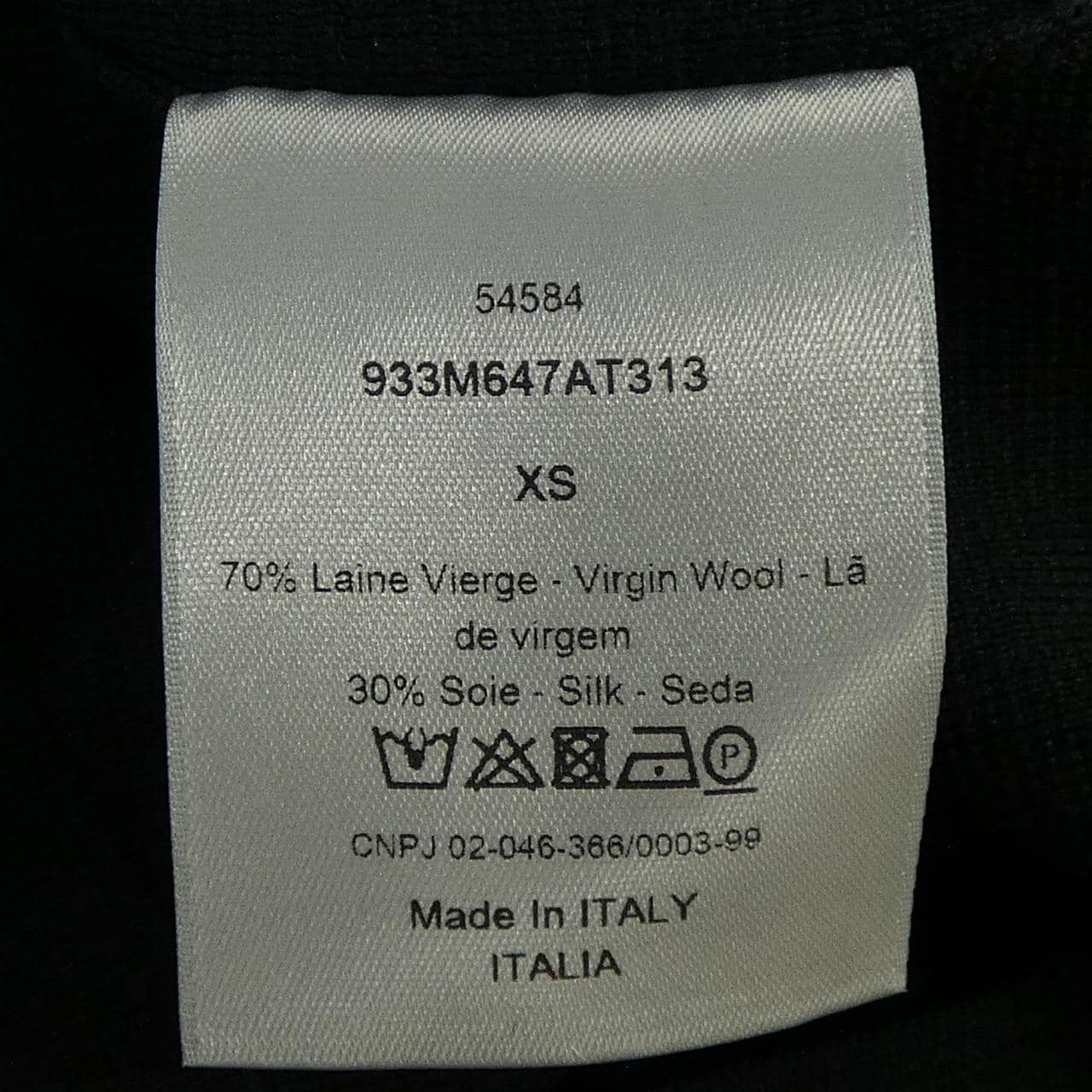 ディオール DIOR 933M647AT313 ニット