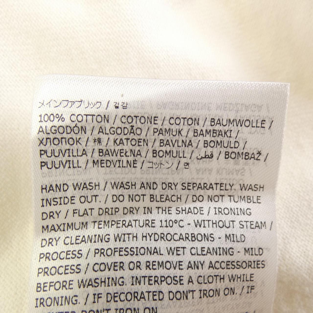 ジルサンダー JIL SANDER J02GC0001 J45148 Tシャツ