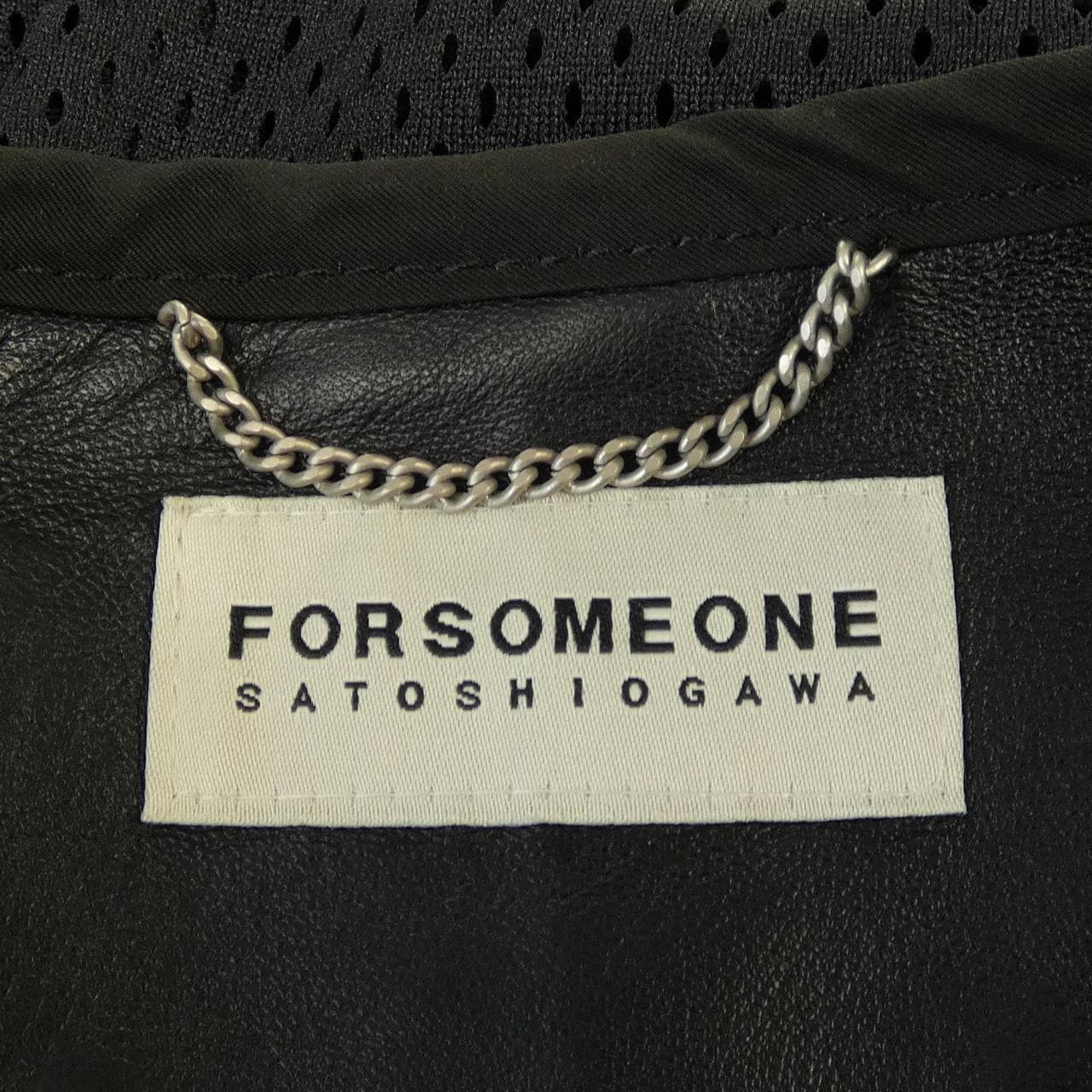 フォーサムワン FORSOMEONE ベスト