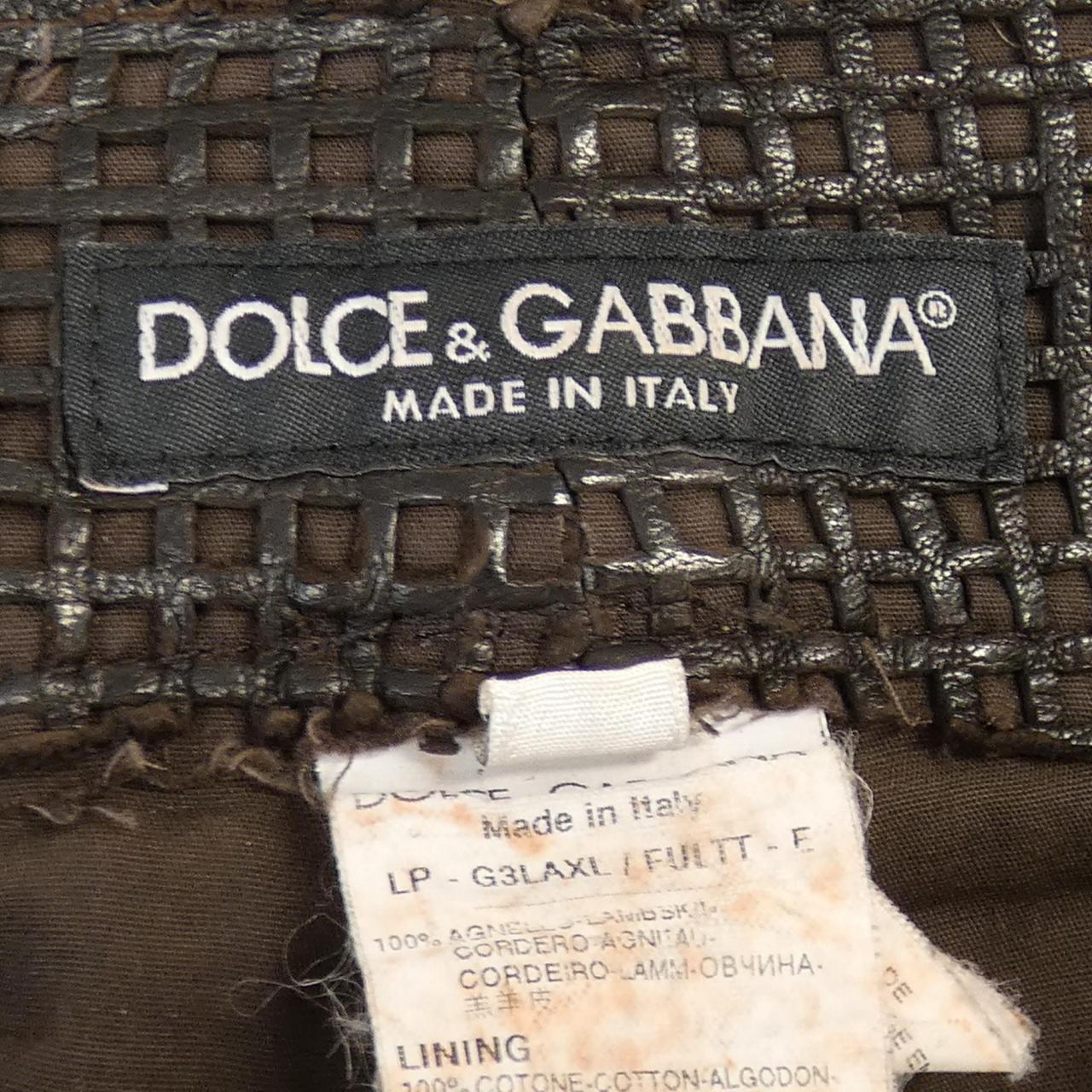 ドルチェアンドガッバーナ DOLCE&GABBANA G3LAXL/FULTT パンツ