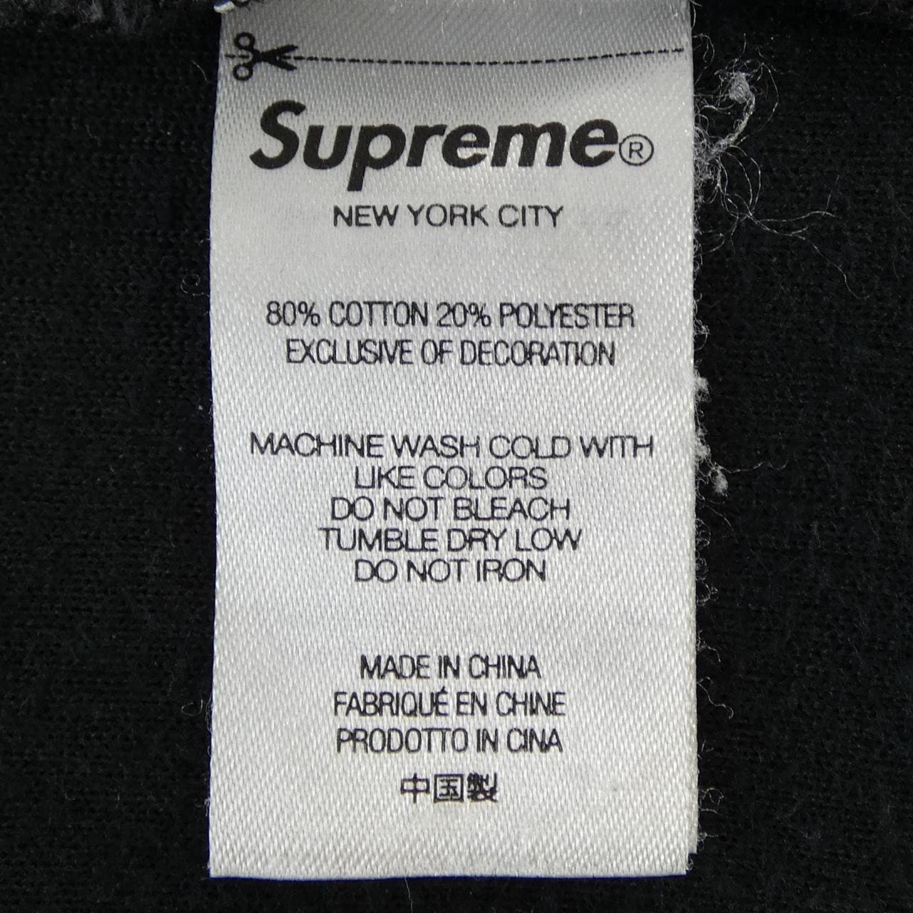 シュプリーム SUPREME トップス