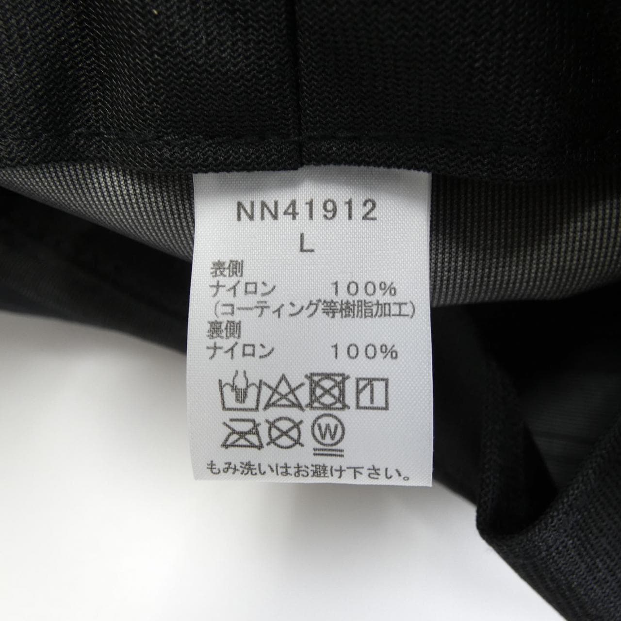 ザノースフェイス THE NORTH FACE ハット