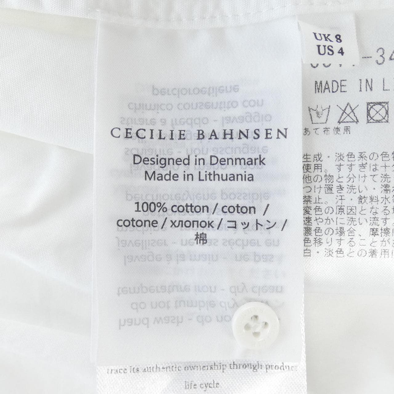 セシリーバンセン CECILIE BAHNSEN シャツ