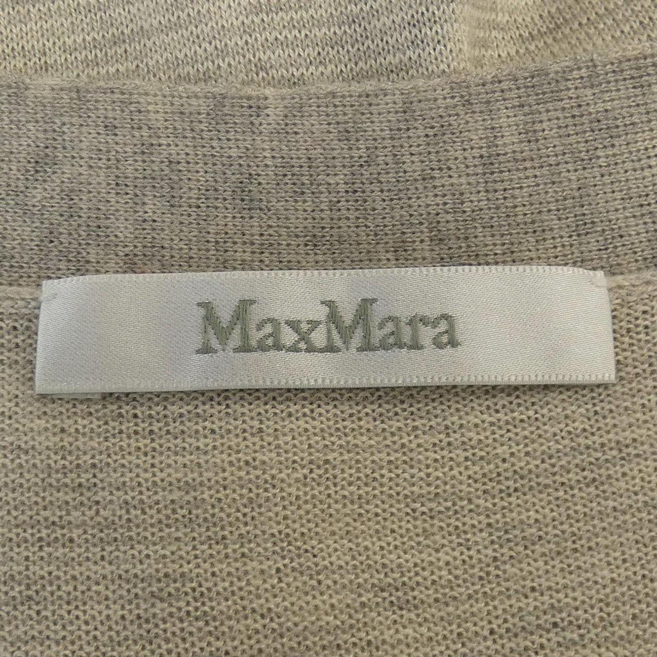 マックスマーラ Max Mara ロングカーディガン