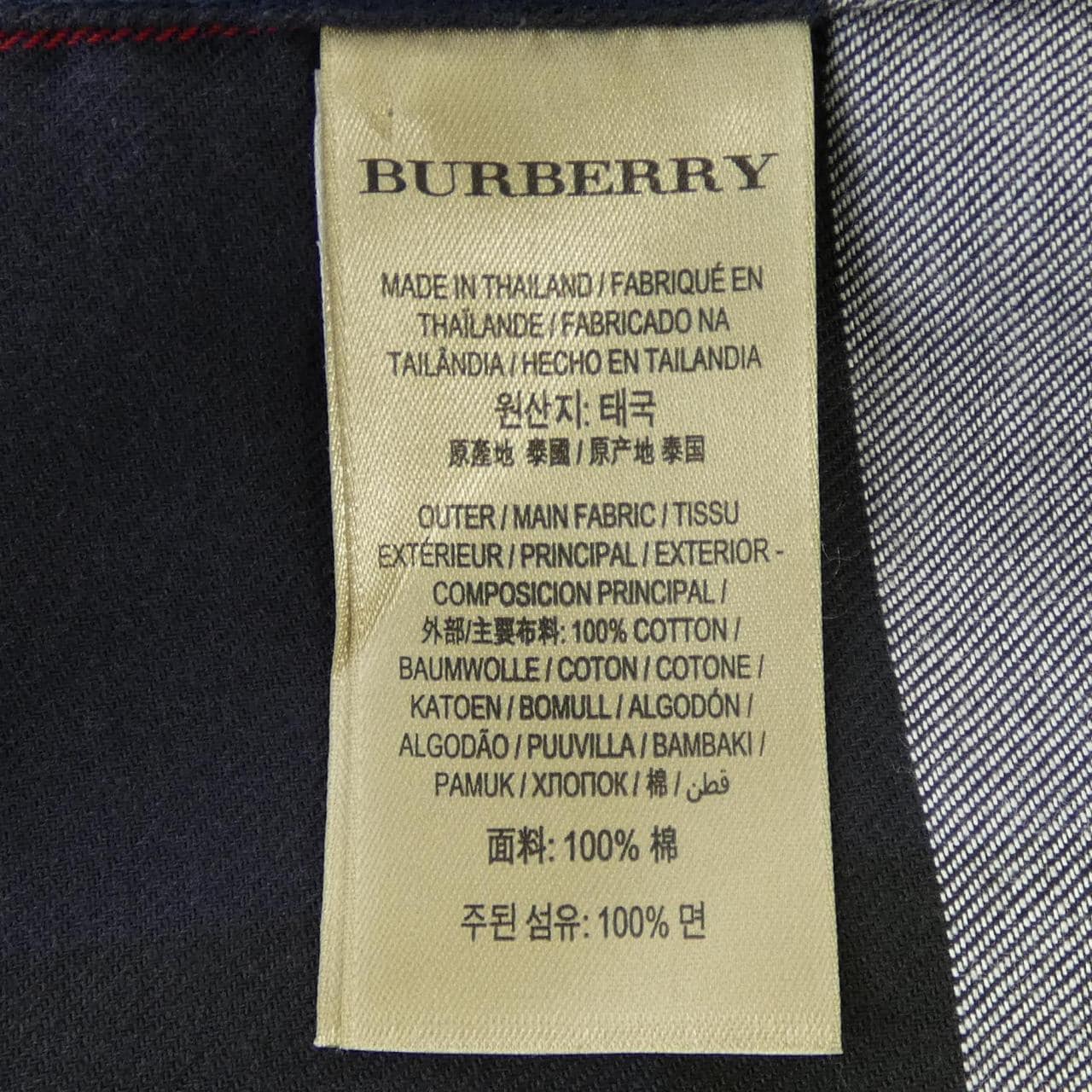 バーバリー BURBERRY シャツ