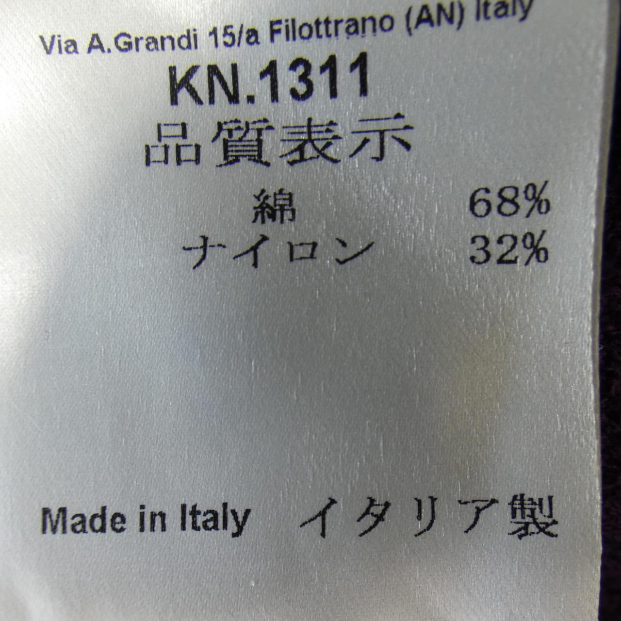 ラルディーニ LARDINI ジャケット