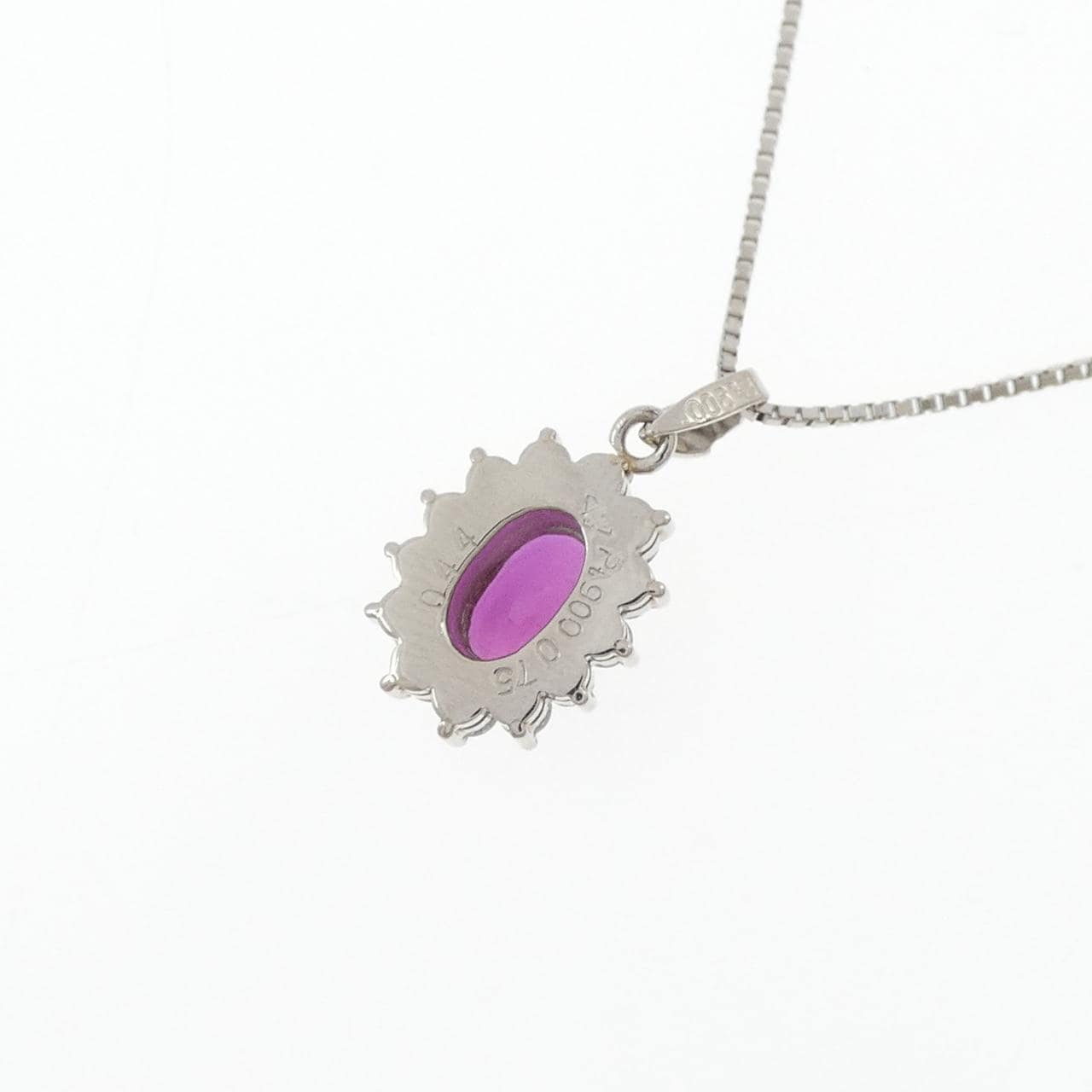 PT900/PT850 ルビー ネックレス 0.75CT