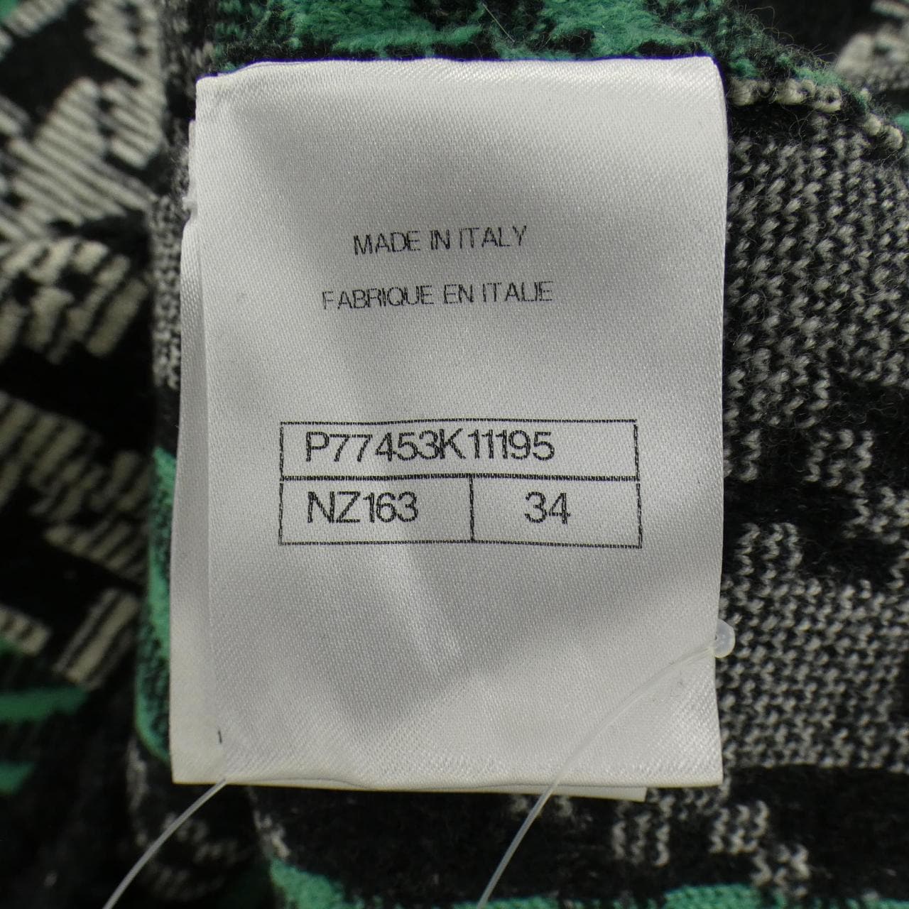 シャネル CHANEL LOOK60 P77453K11195 ジャケット