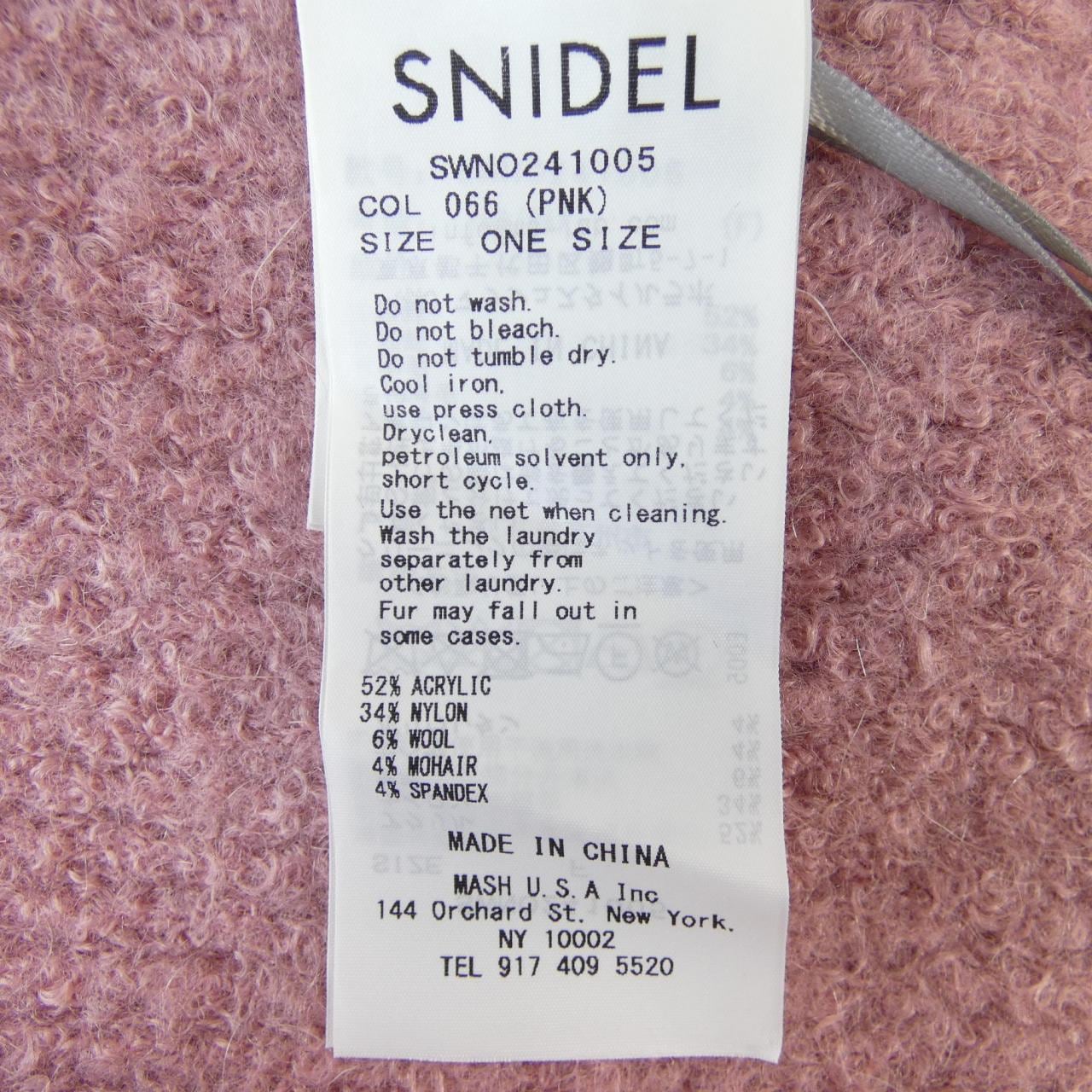 Snidel Knit