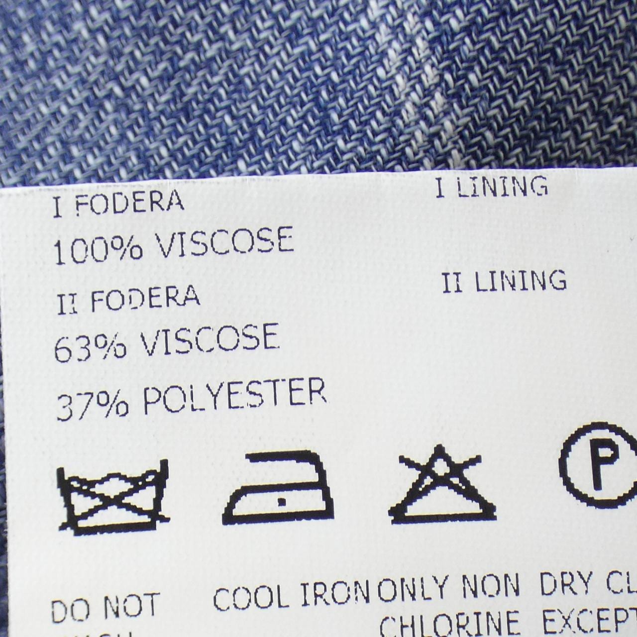 LATORRE jacket