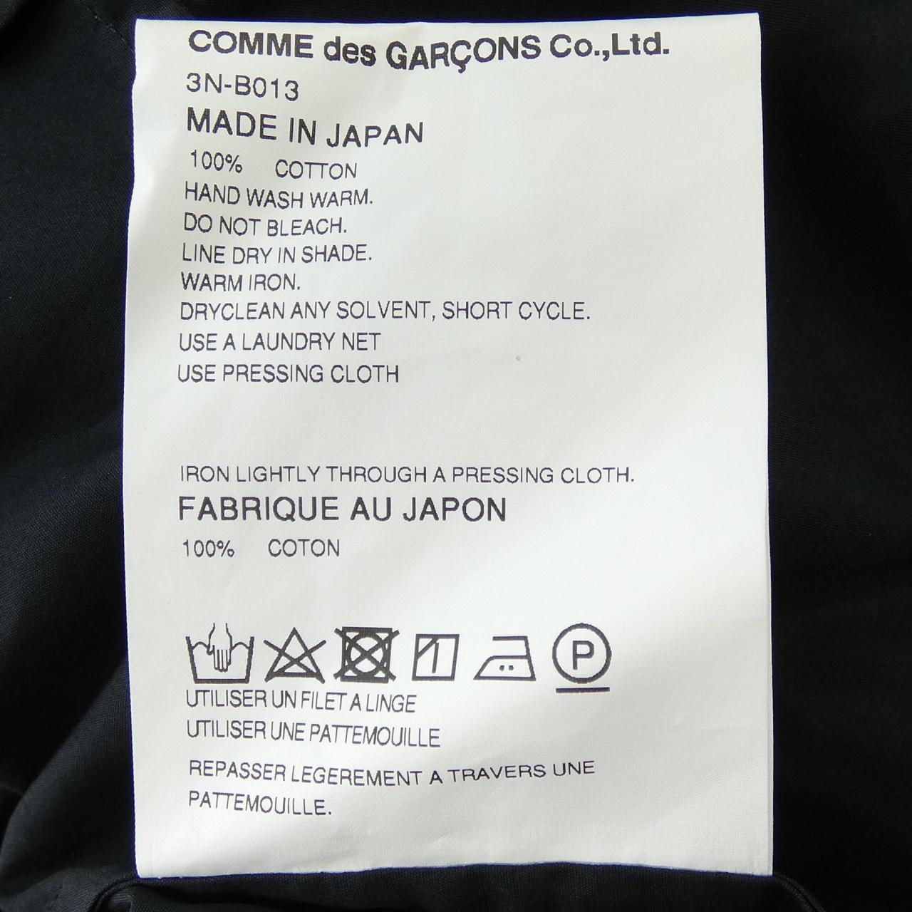 ノワールケイニノミヤ noir kei ninomiya 3N-B013 トップス