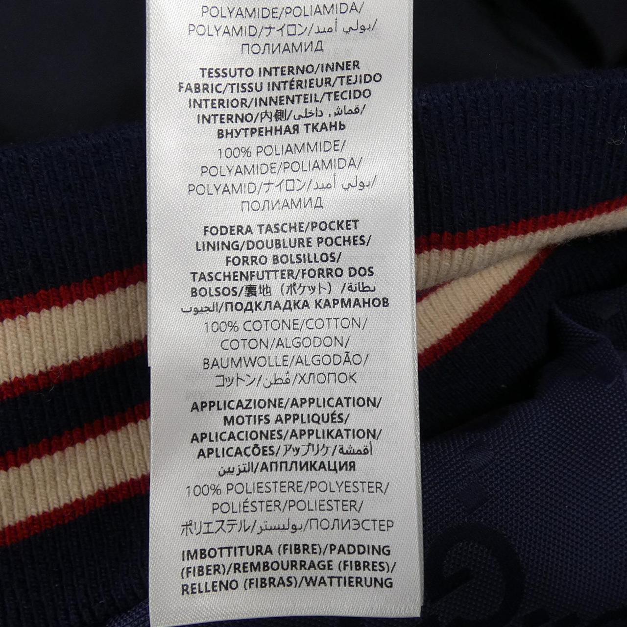 グッチ GUCCI 770283 ZAPAO ブルゾン