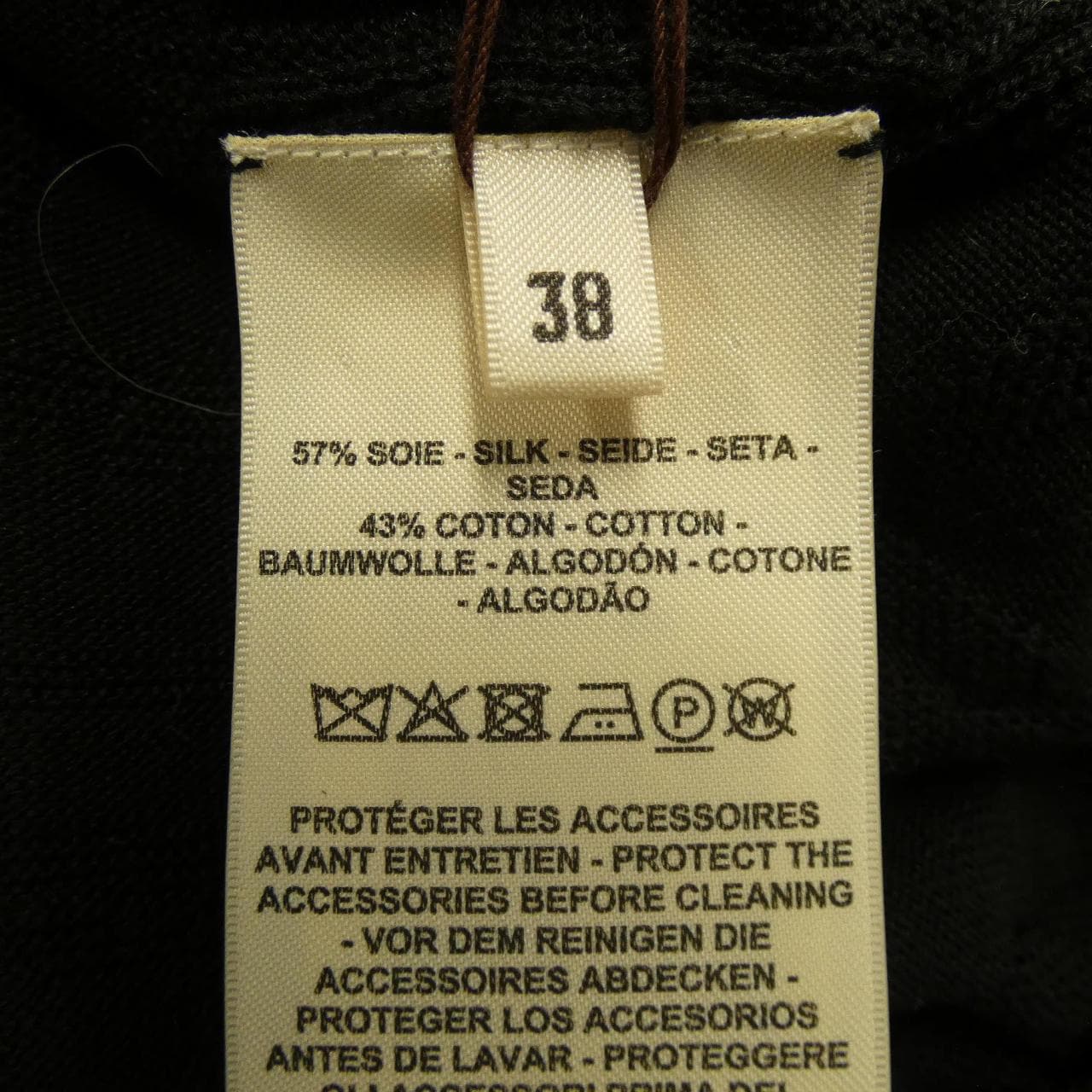 エルメス HERMES シェーヌダンクル　CHAINE D'ANCRE 4E2730DC カーディガン