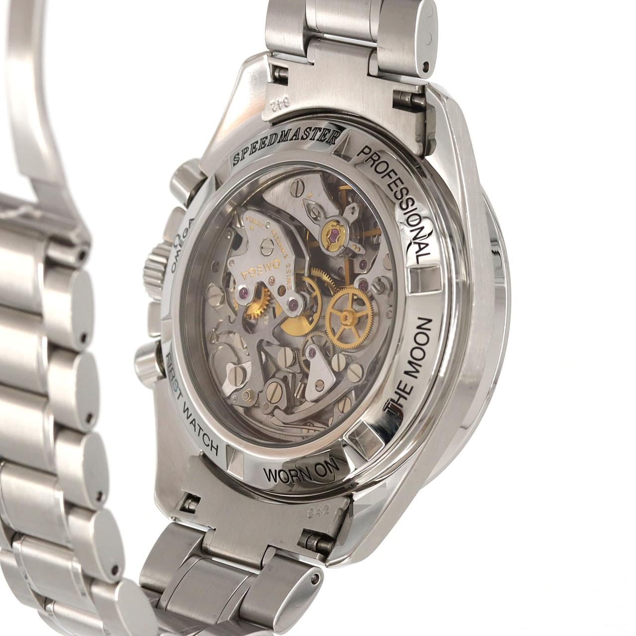 オメガ スピードマスタープロ 3572.50 SS 手巻