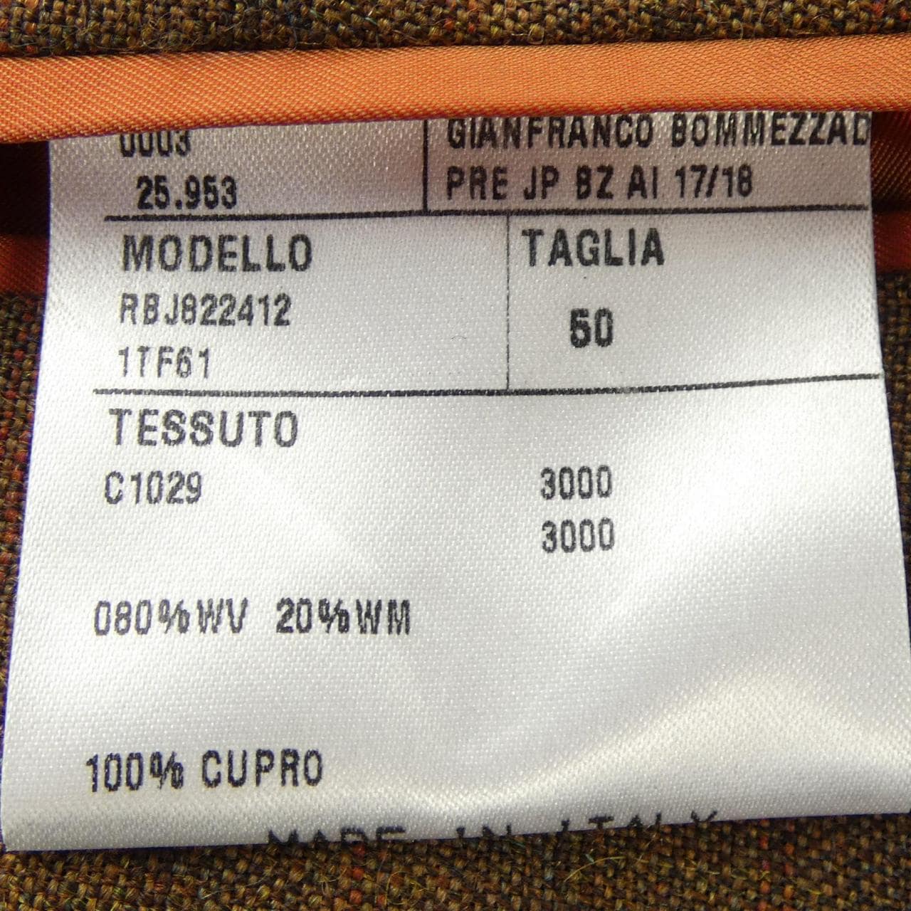 GIAN FRANCO BOMEZZADORI RBJ822412 1TF61 スーツ