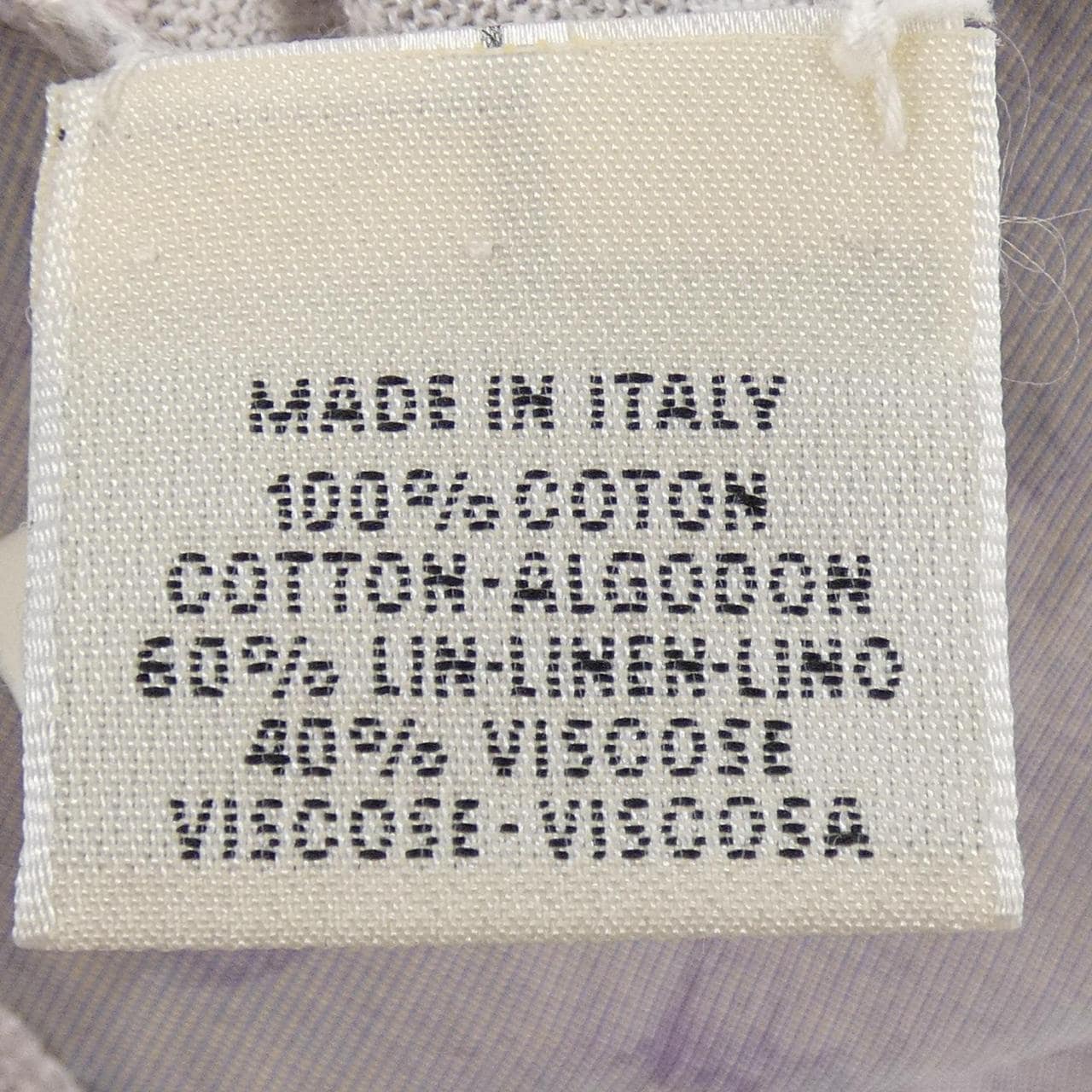 【ヴィンテージ】エルメス HERMES RODEO DES COWGIRLS ツイルレーヌ. アンサンブル