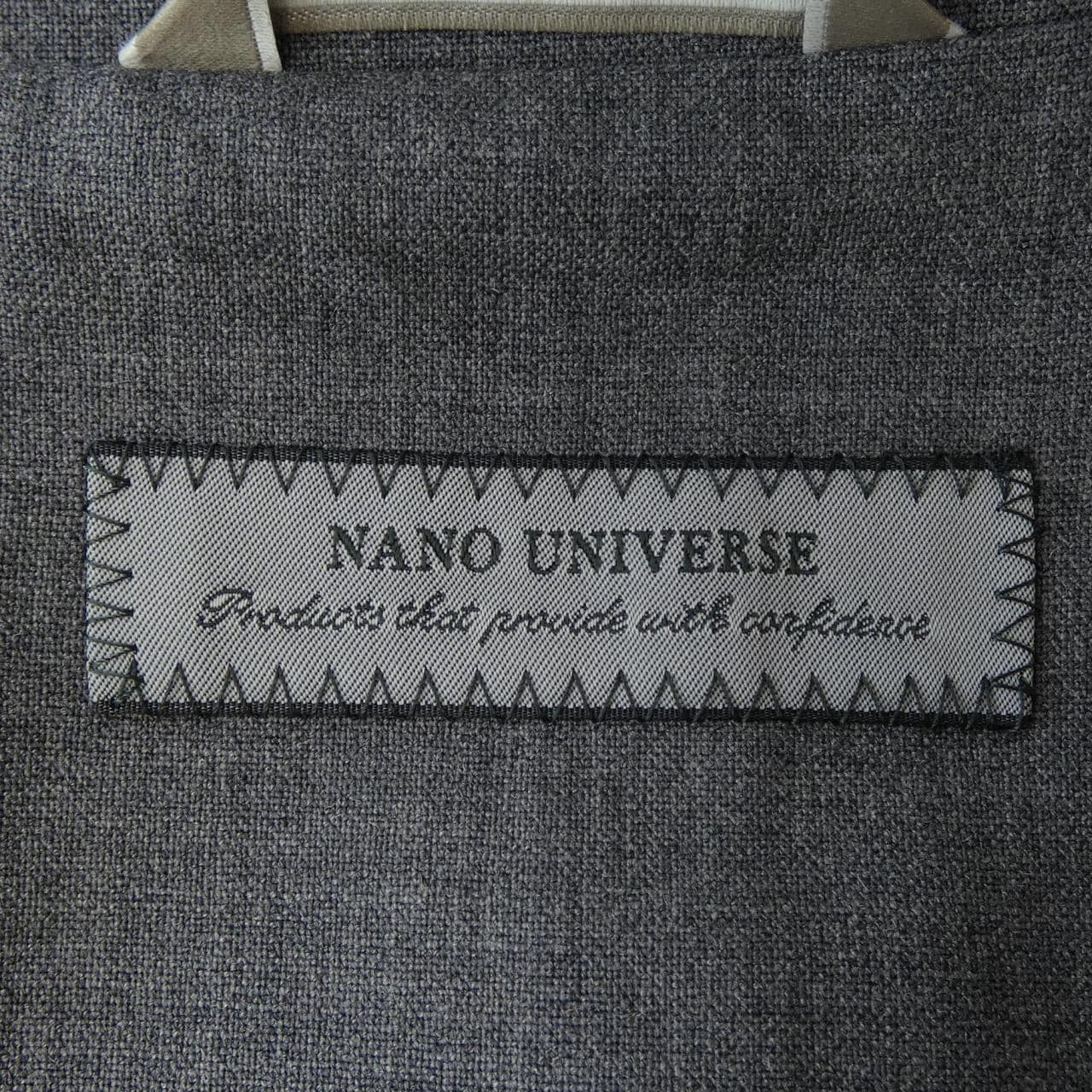 ナノユニバース NANO UNIVERSE SATO TALLOR ジャケット