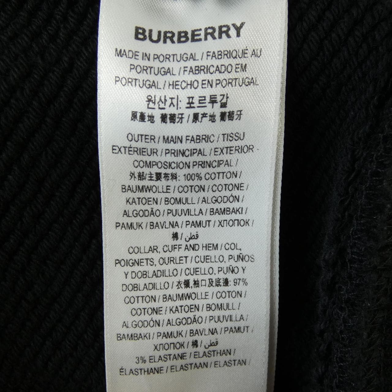バーバリー BURBERRY 8064402 スウェット