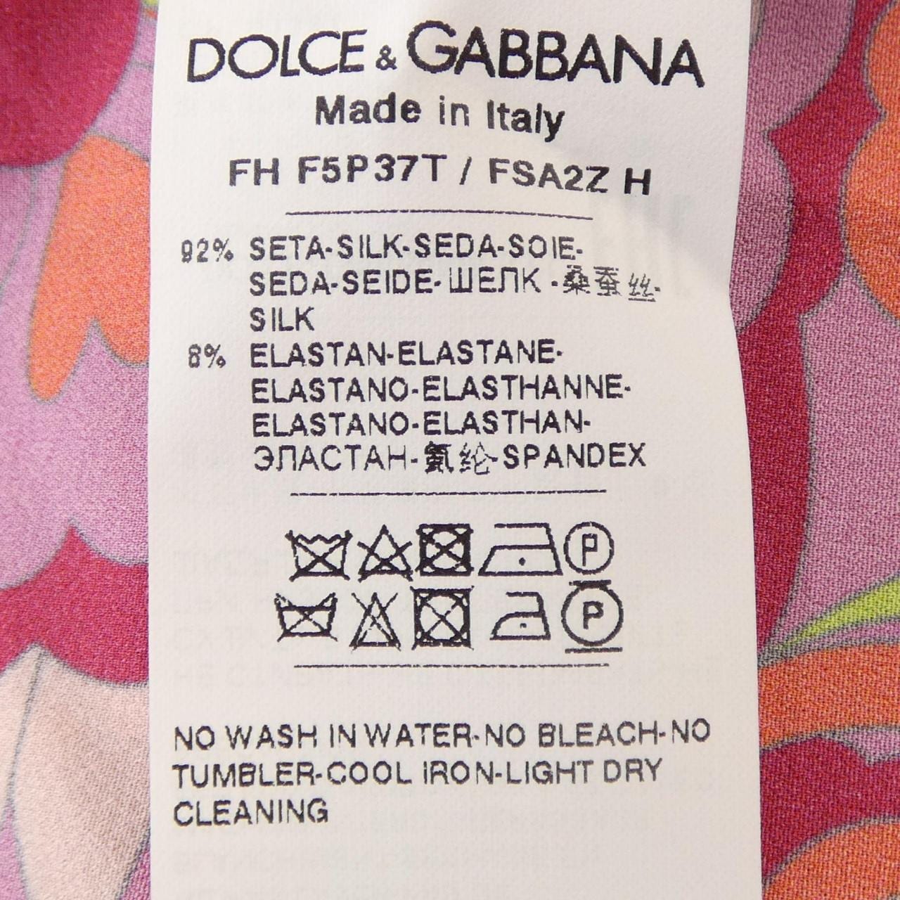 ドルチェアンドガッバーナ DOLCE&GABBANA F5P37T/FSA2Z シャツ
