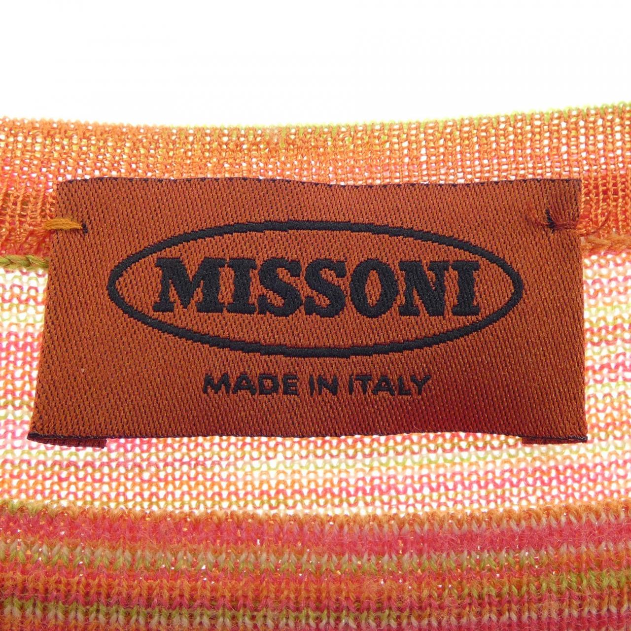 【ヴィンテージ】ミッソーニ MISSONI ニット