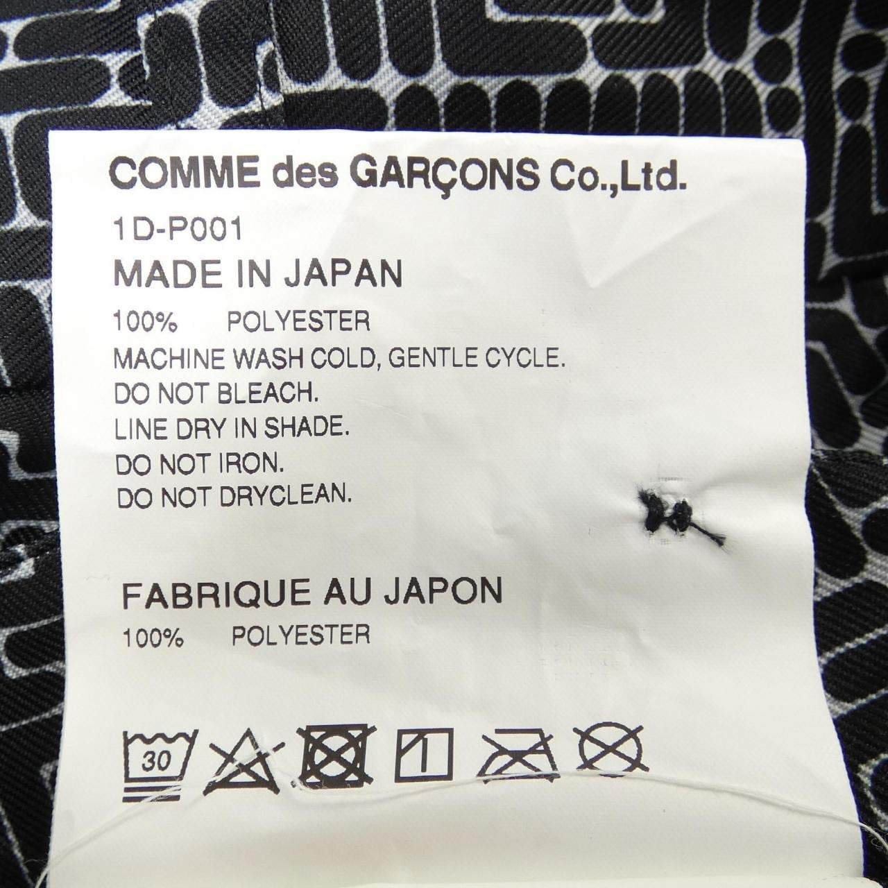 黑色COMDEL GARCONS褲子