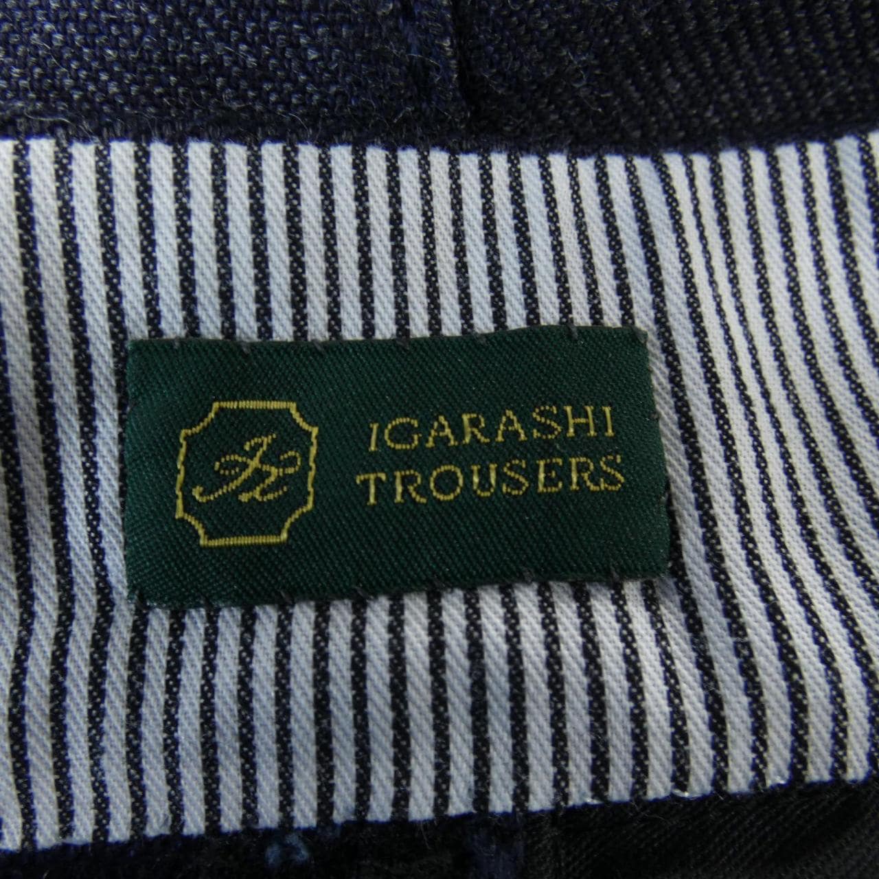 イガラシトラウザーズ IGARASHI TROUSERS パンツ