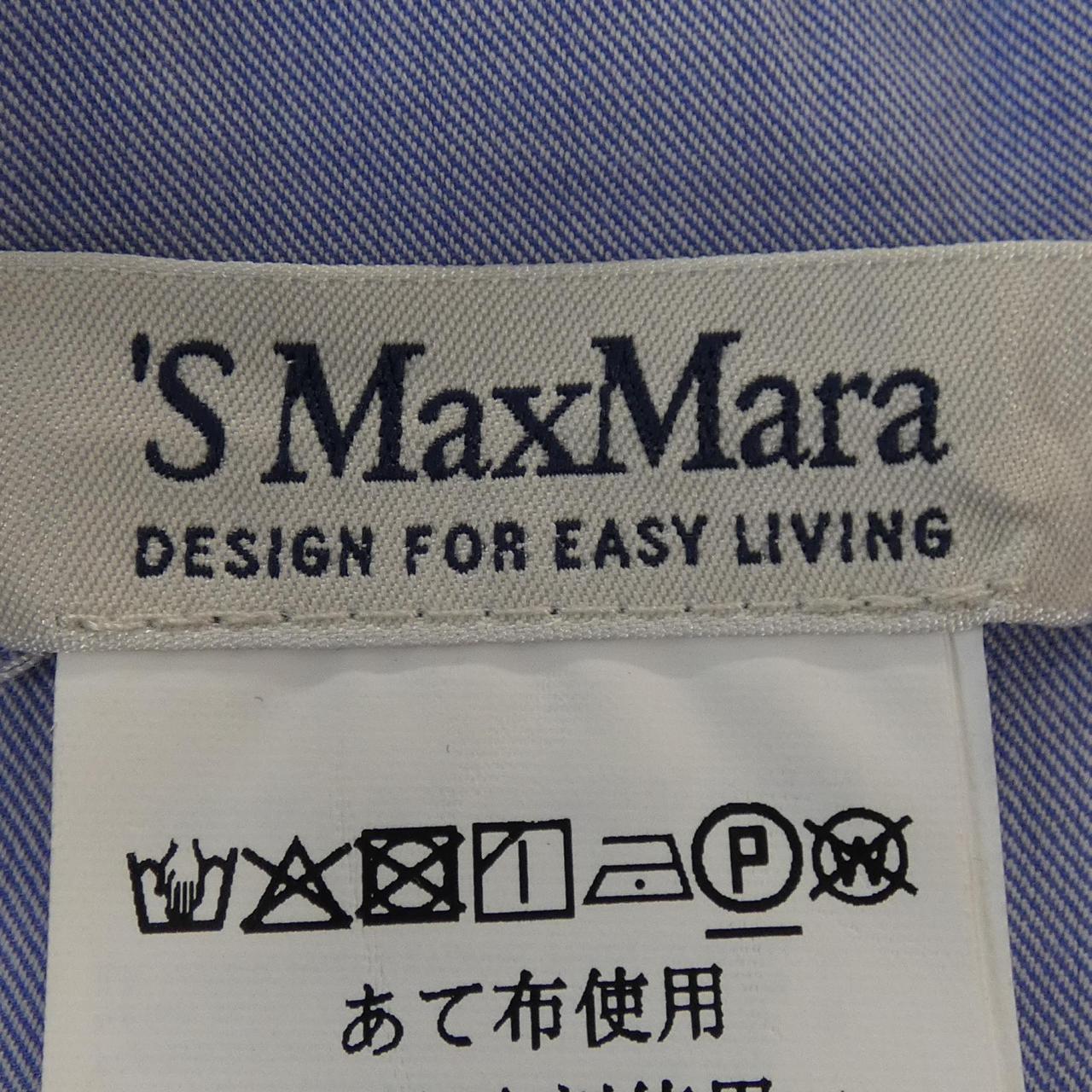 エスマックスマーラ 'S Max Mara ワンピース
