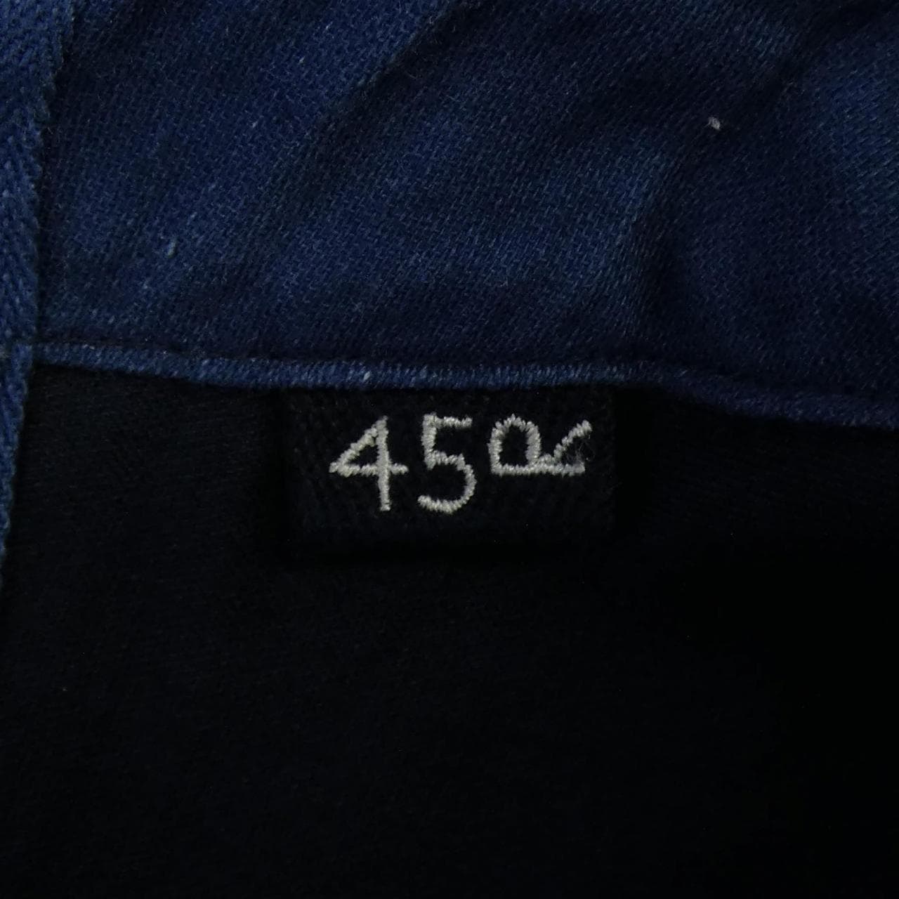 フォーティーファイブアールピーエム 45 RPM 5085062 ワンピース