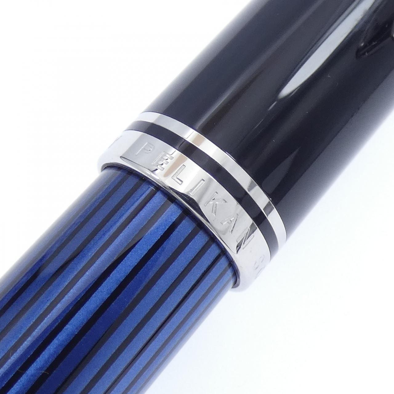 ペリカン スーベレーンM805ブルーストライプ 万年筆
