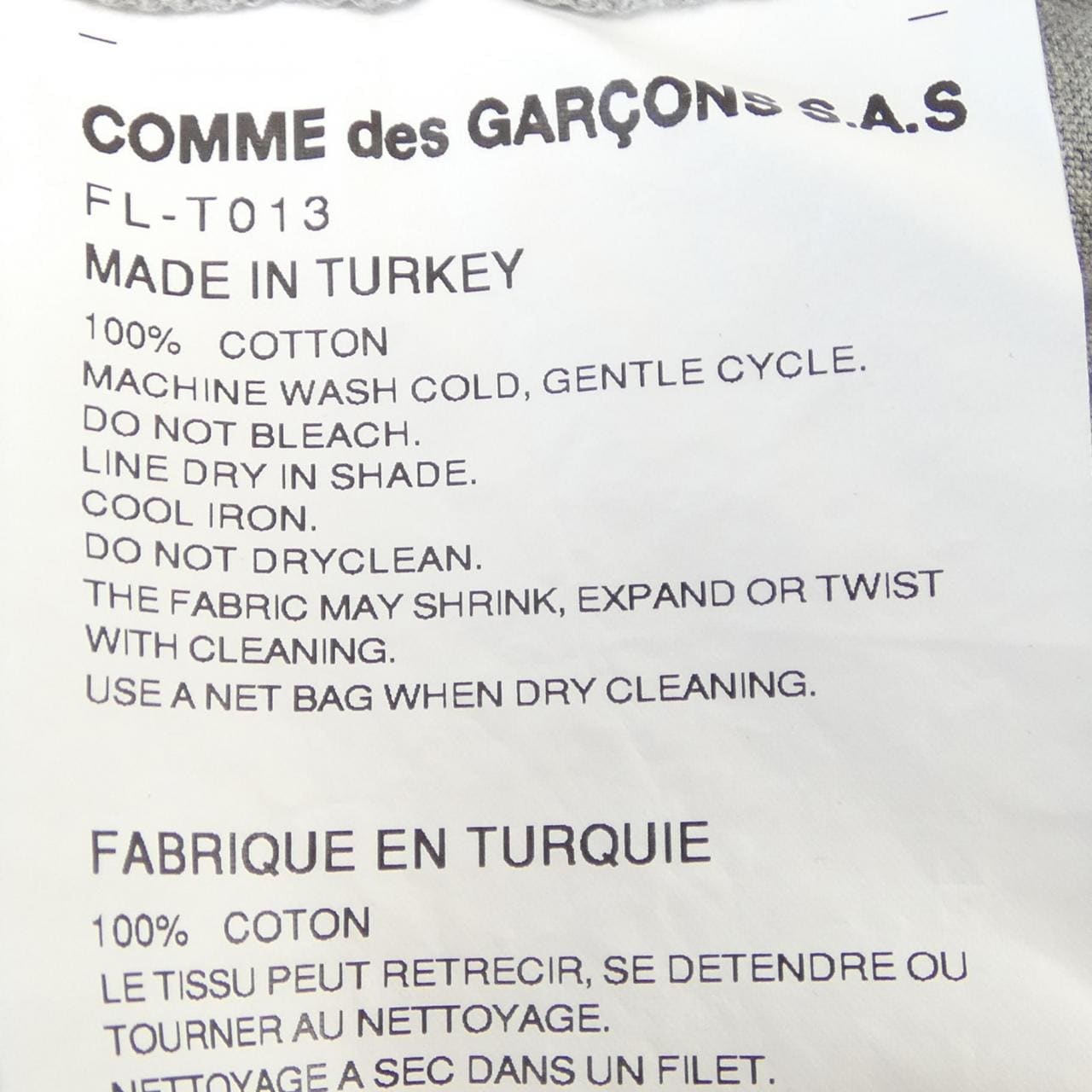 コムデギャルソンシャツ COMME des GARCONS SHIRT LACOSTE FL-T013 Tシャツ