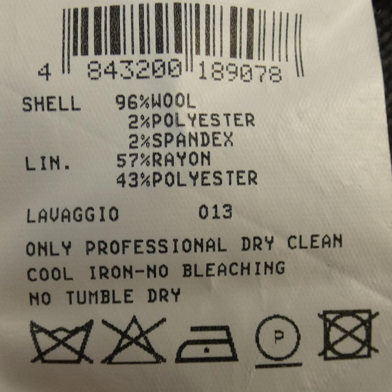 ニールバレット Neil Barrett ジャケット