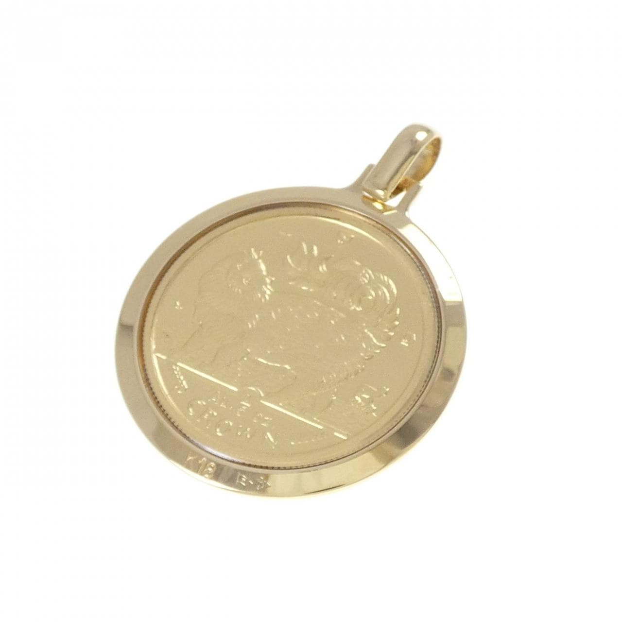 K18YG(枠) コイン ペンダント