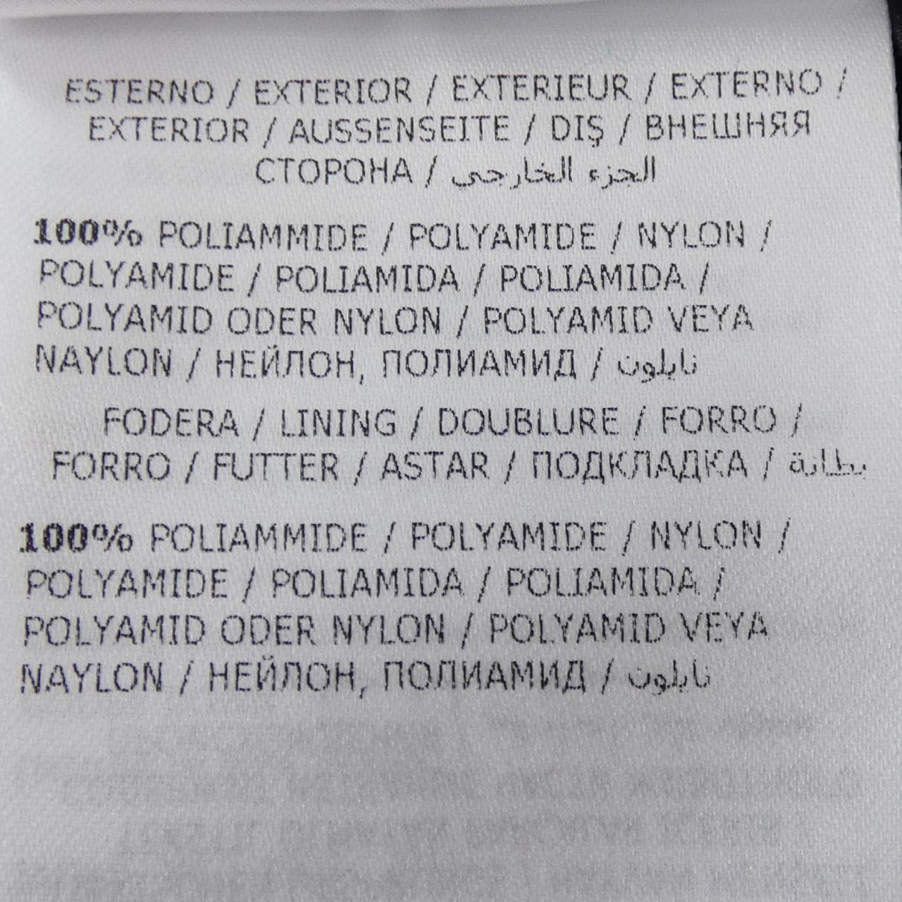 モンクレール MONCLER MONTCLA ダウンジャケット