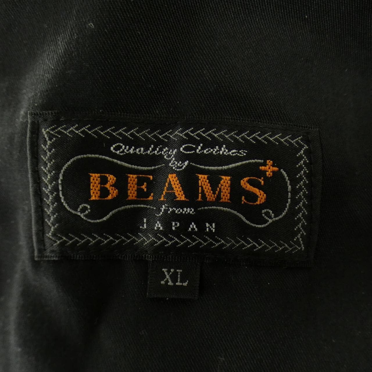 ビームスプラス BEAMS PLUS パンツ