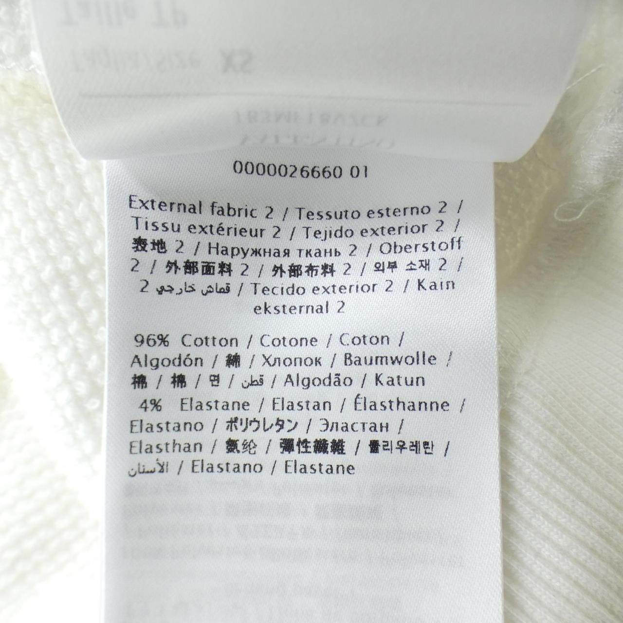 ヴァレンティノ VALENTINO 1B3MF18V7CK パーカー