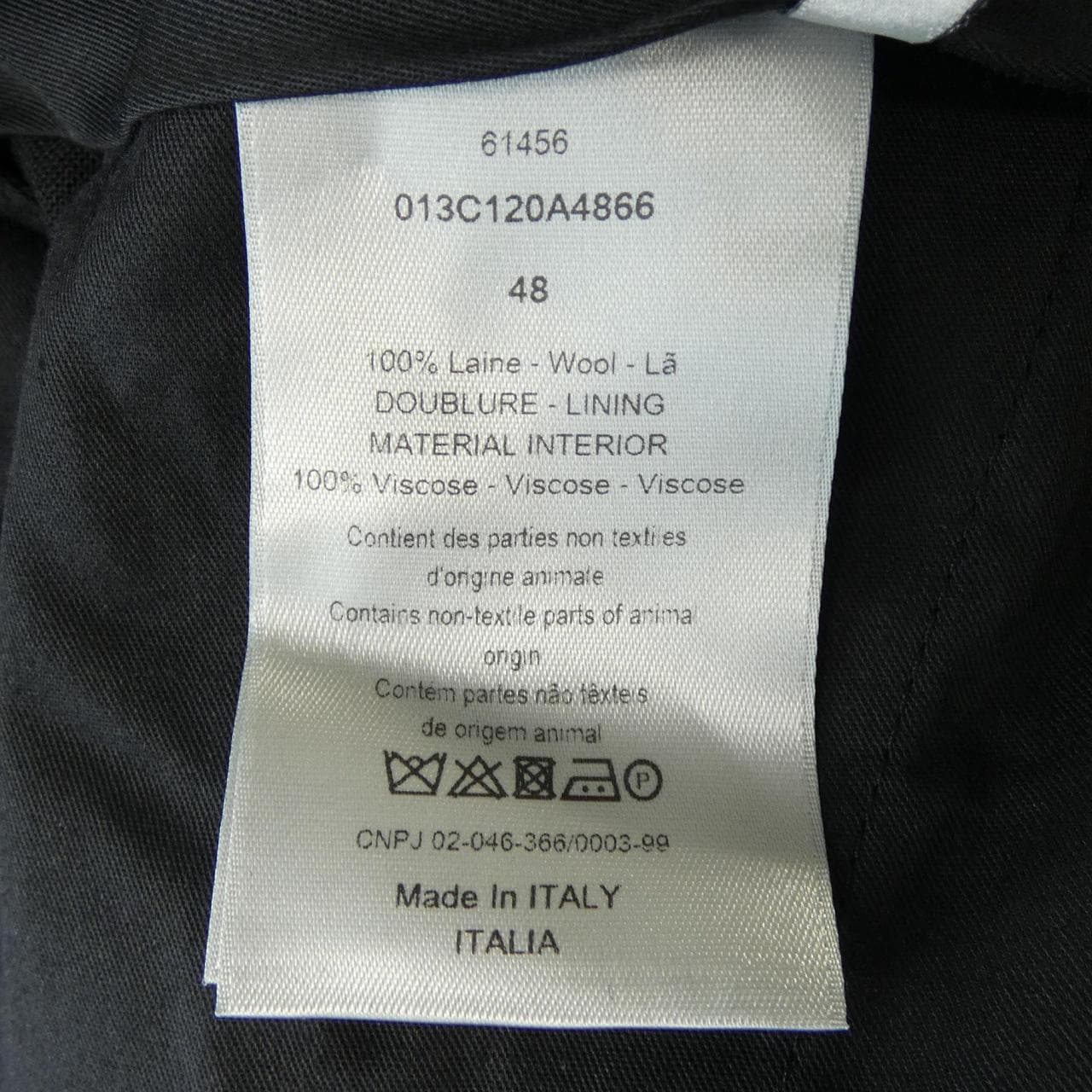 ディオール DIOR 013C120A4866 パンツ