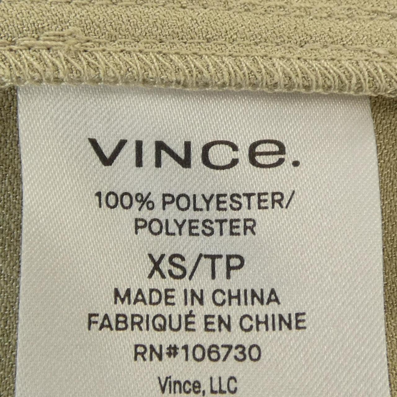 ヴィンス VINCE スカート