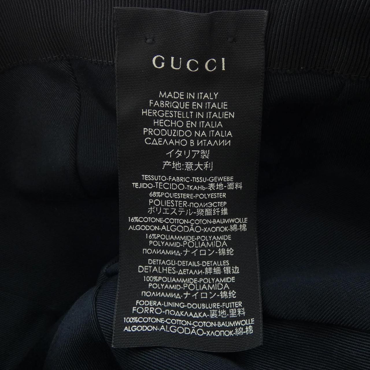 グッチ GUCCI 735218 KQWBG キャップ